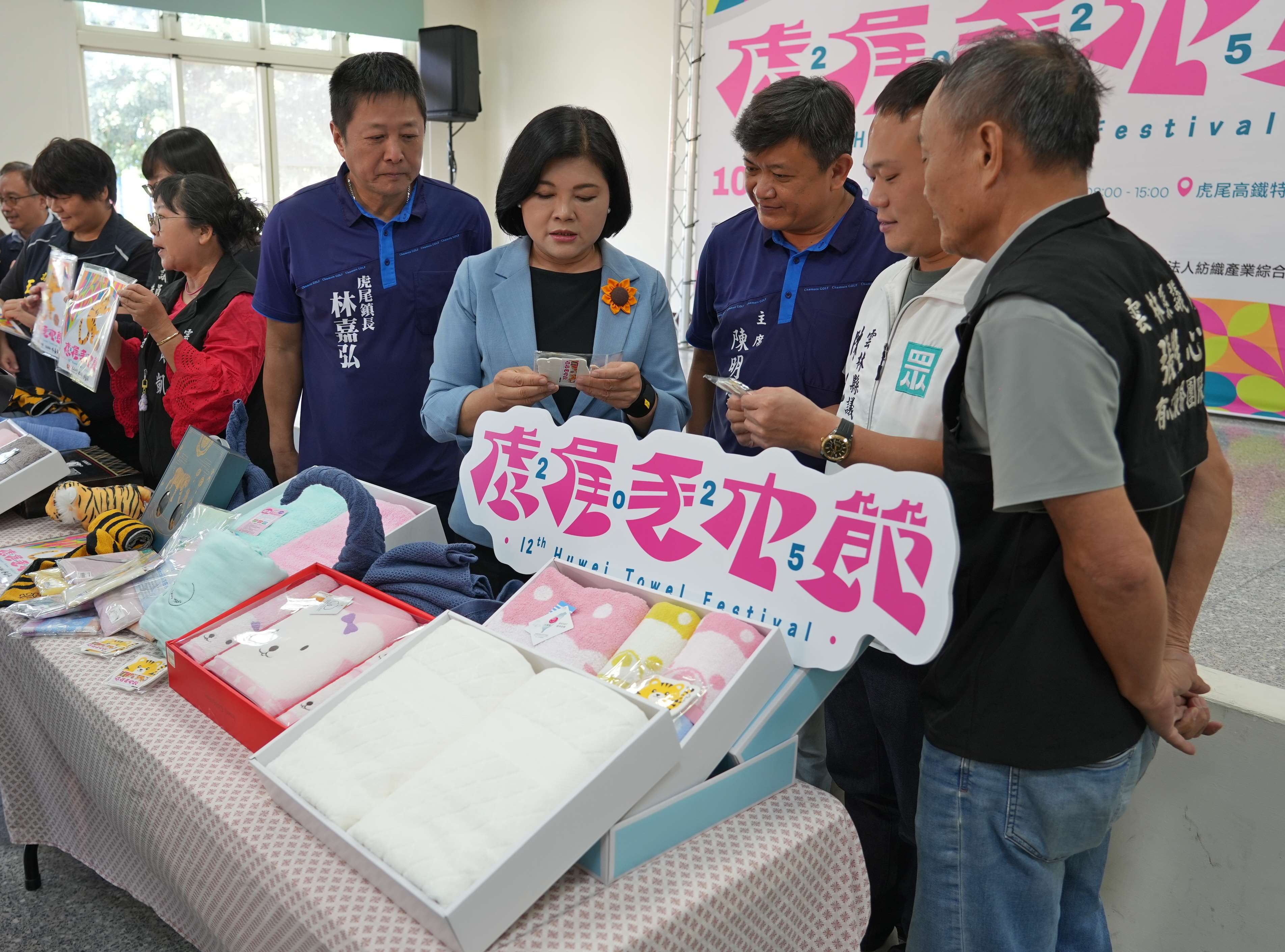 毛巾業者不斷創新研發新品。