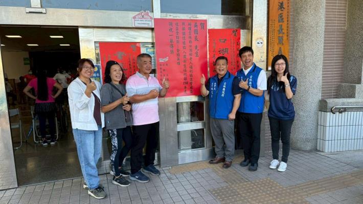 LINE_ALBUM_20251002金點獎實地訪視 個人 吳國良_251021_55