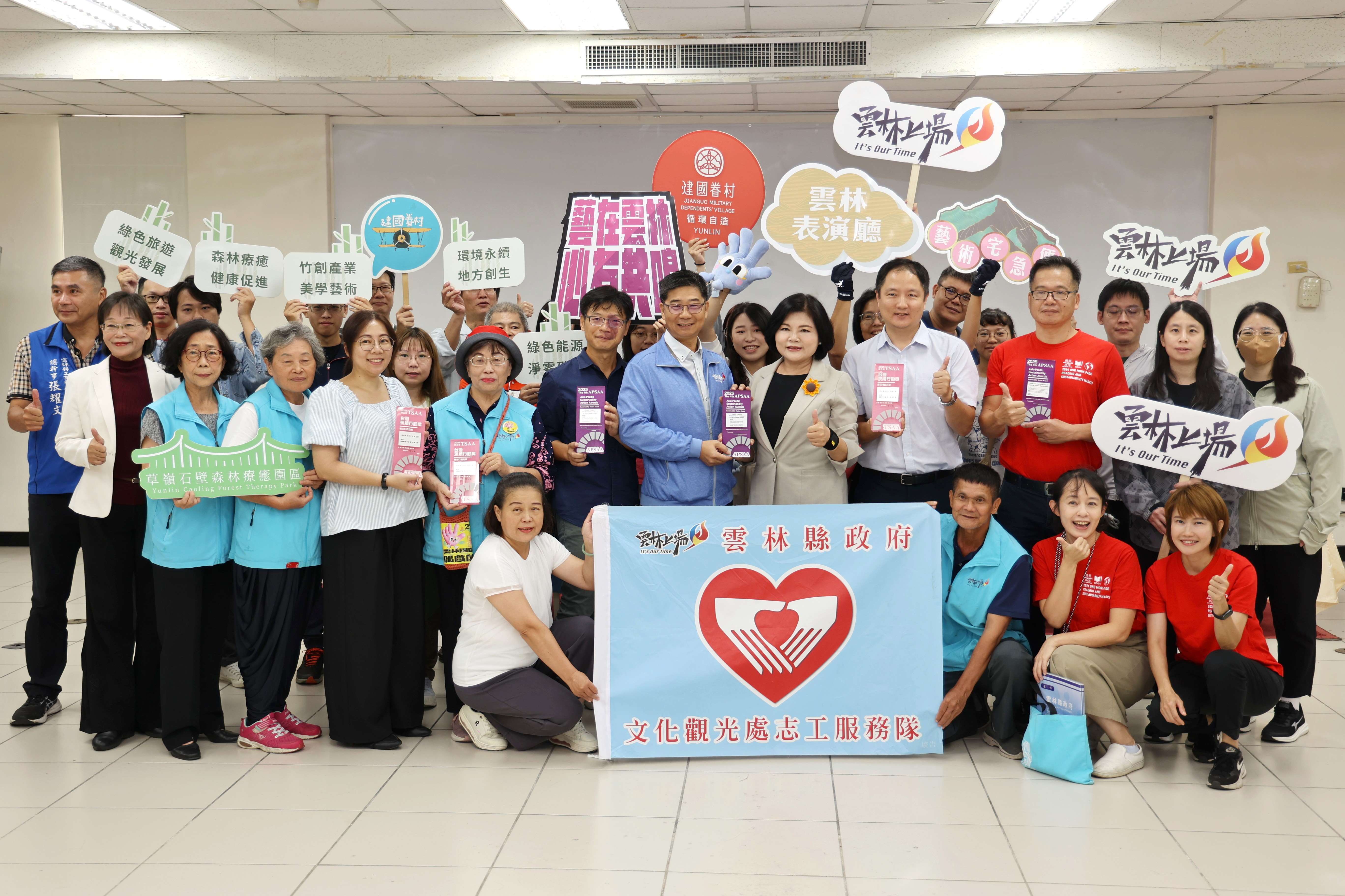 2025年第四屆亞太暨台灣永續行動獎,囊括1特優6金13銀14銅豐碩獎項,表現亮眼