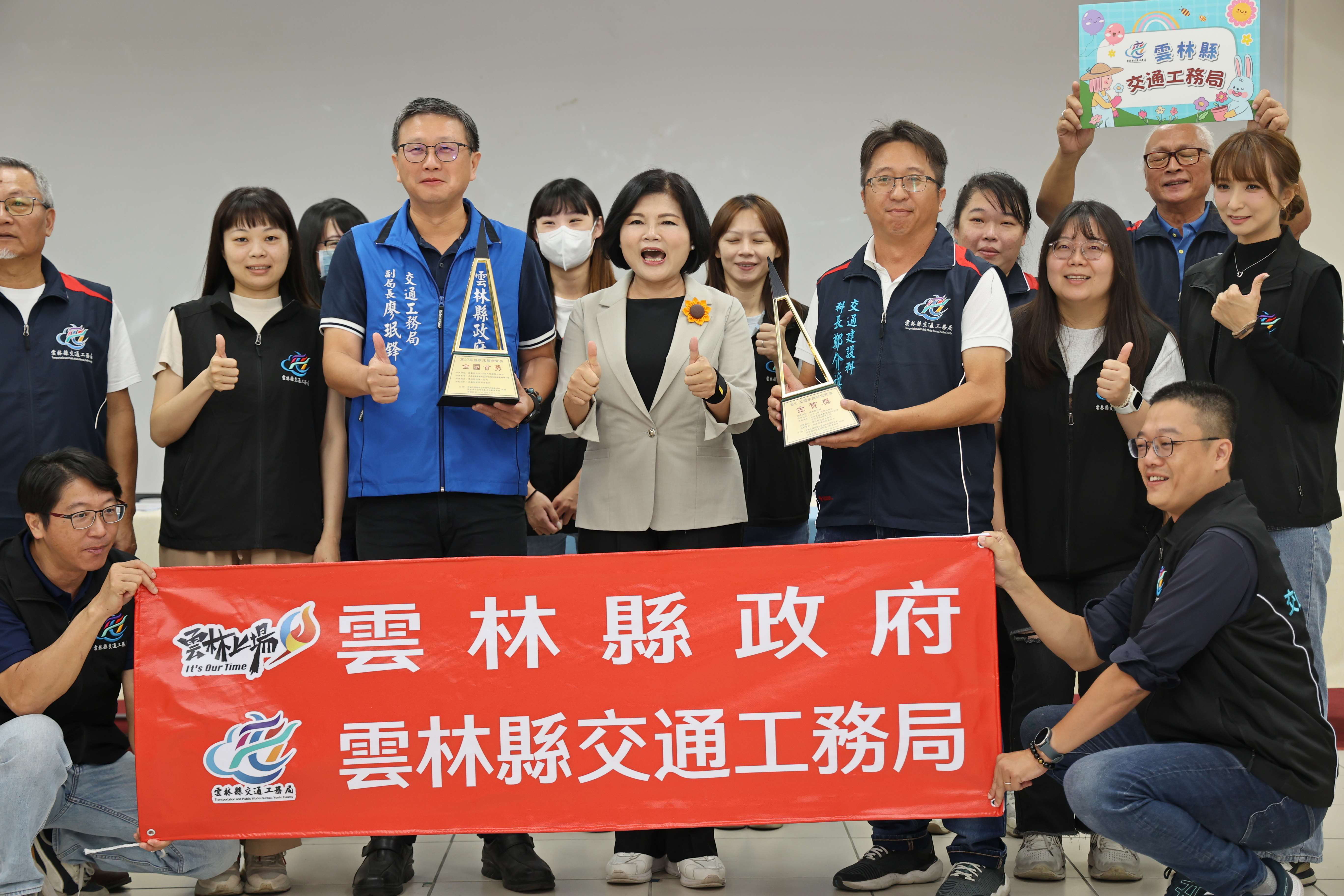 虎尾高鐵運動園區榮獲國家建築金質獎與全國首獎 展現雲林建設實力新典範