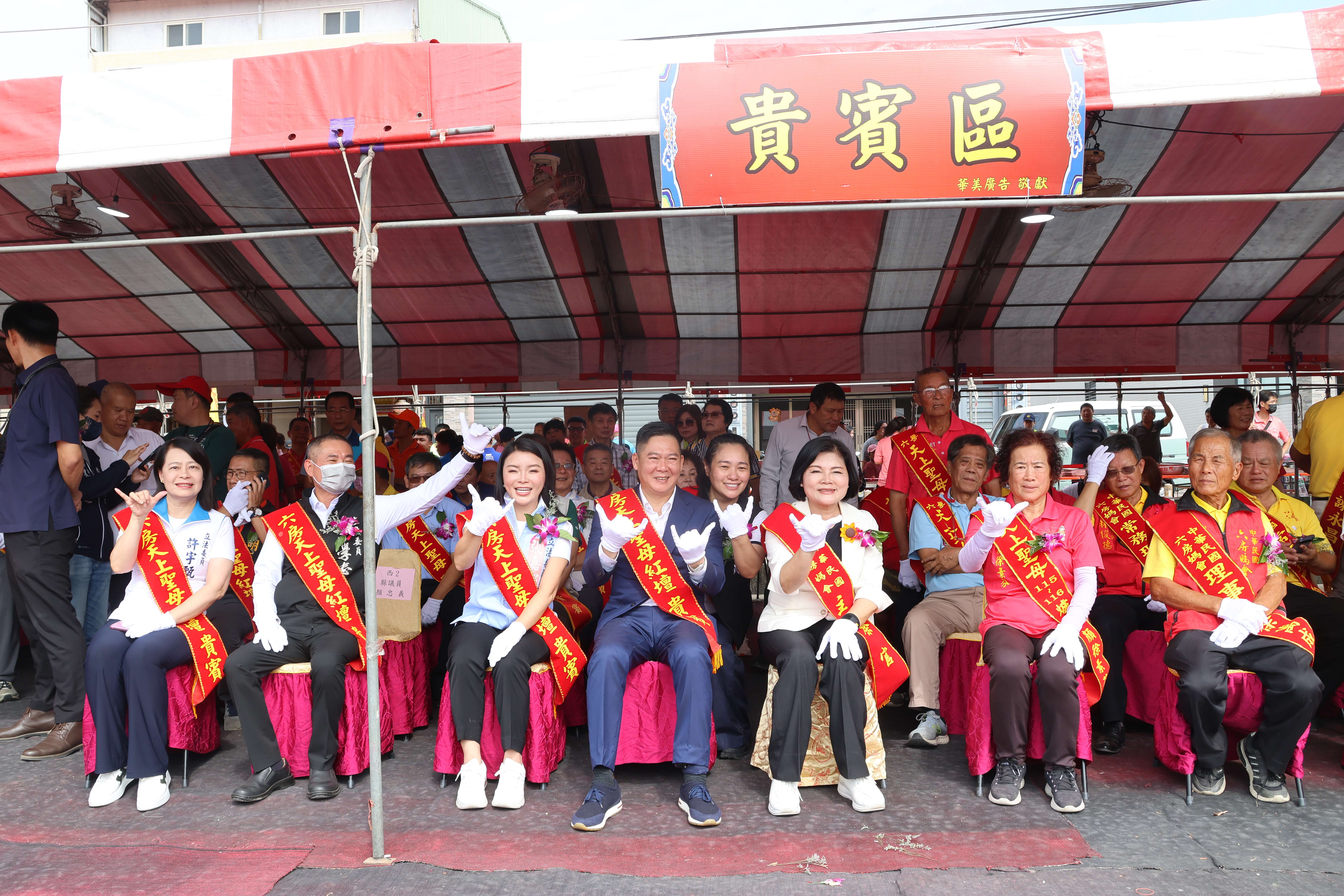 圖片來源:雲林縣政府