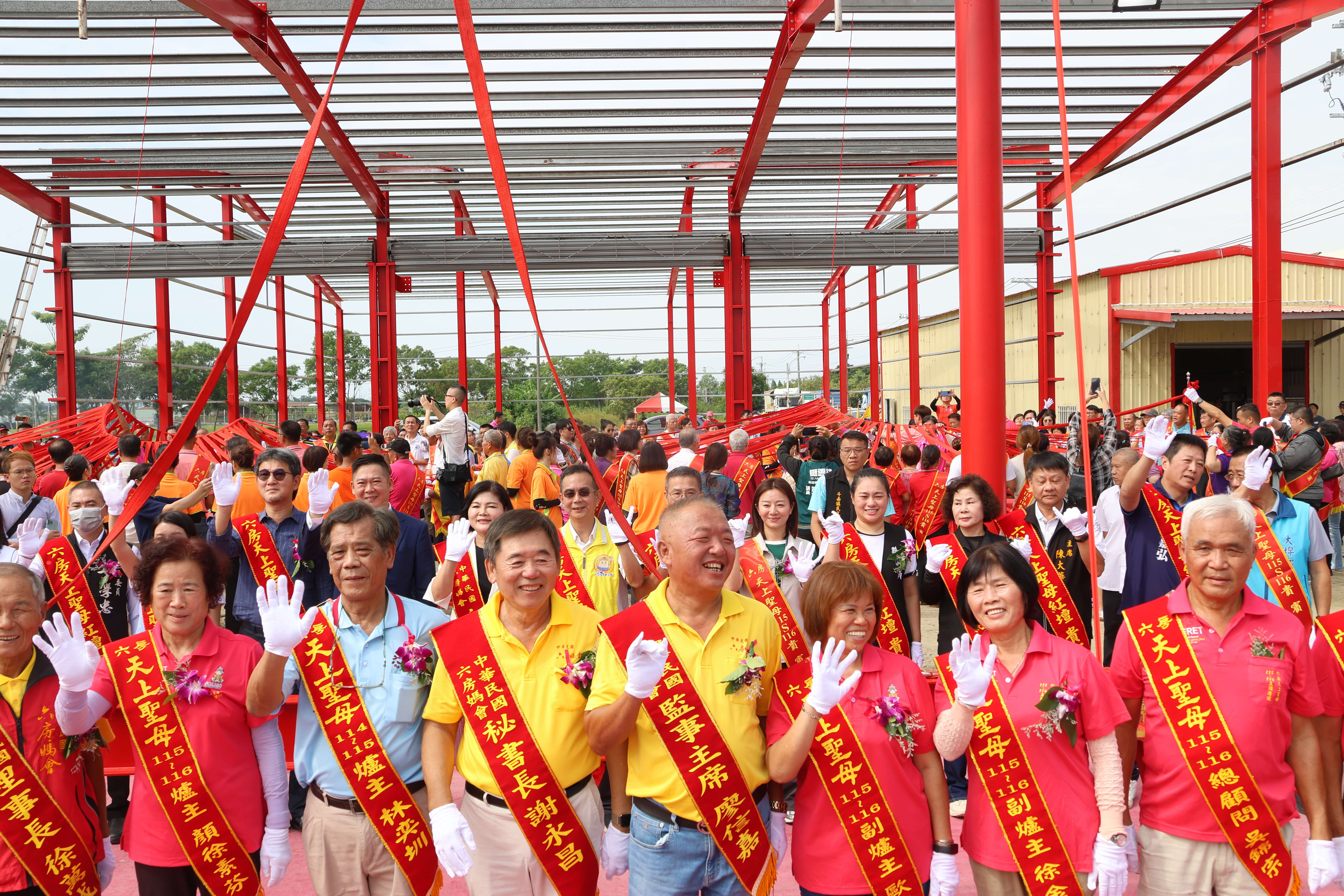 圖片來源:雲林縣政府