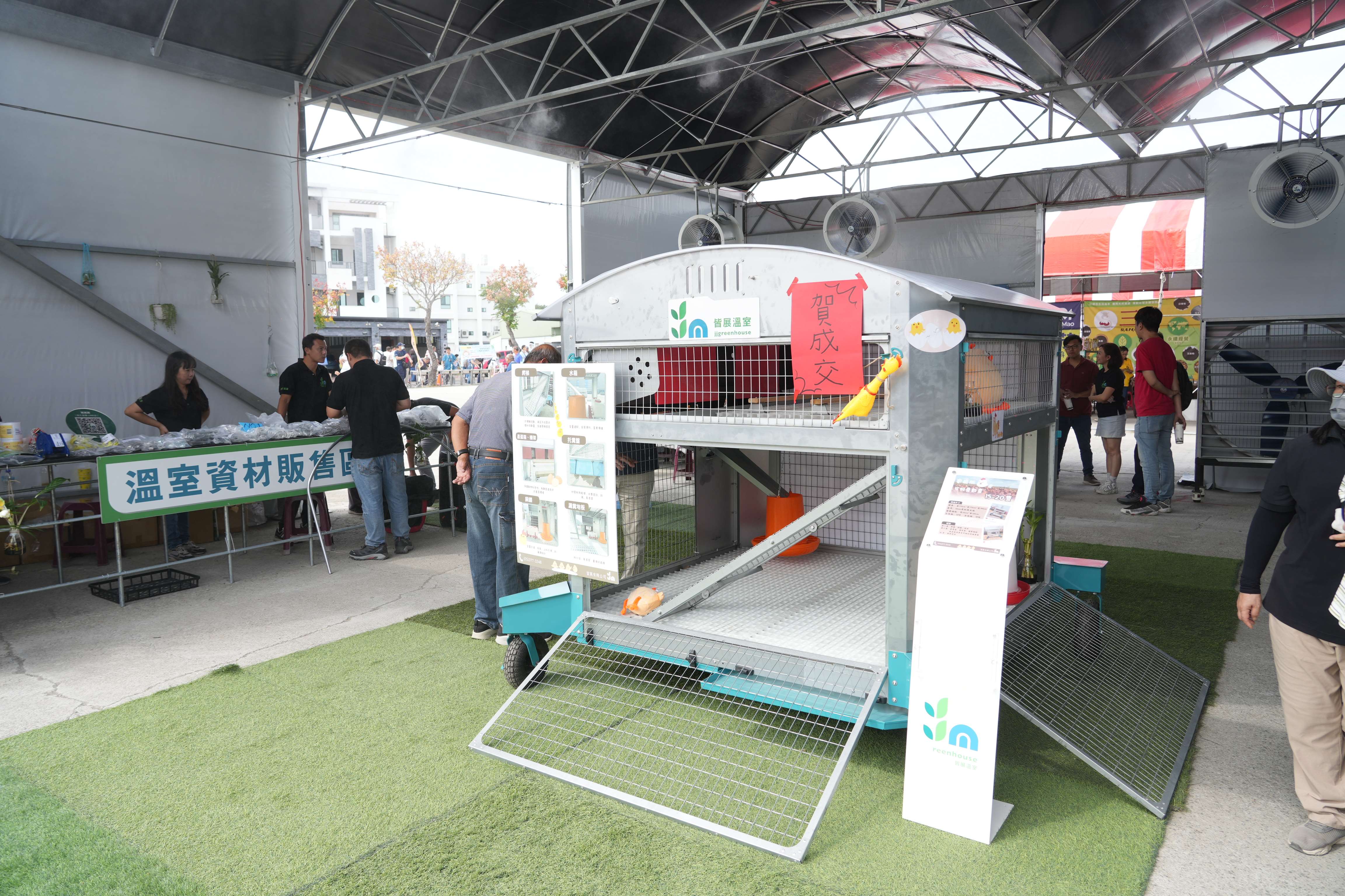 雲林國際農業機械暨資材展每年都創下銷售佳績。