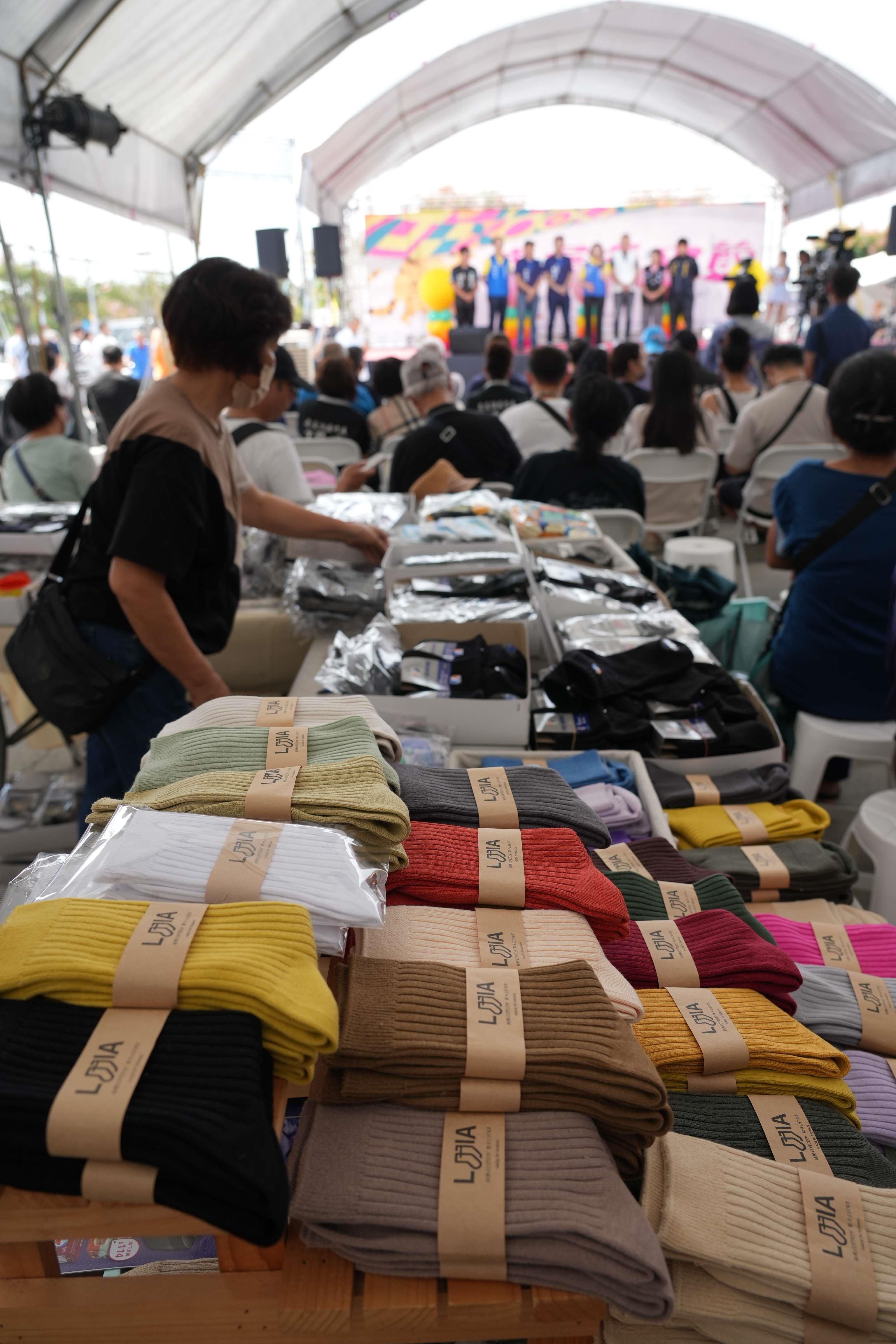 圖片來源:雲林縣政府