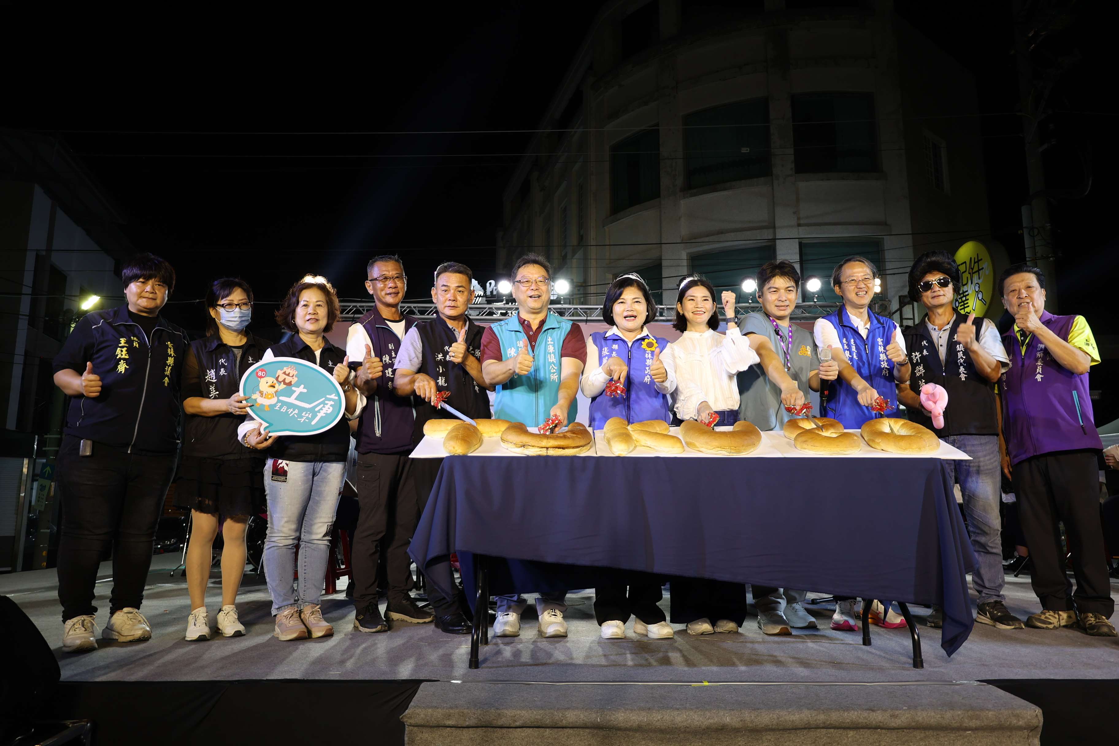 圖片來源:雲林縣政府