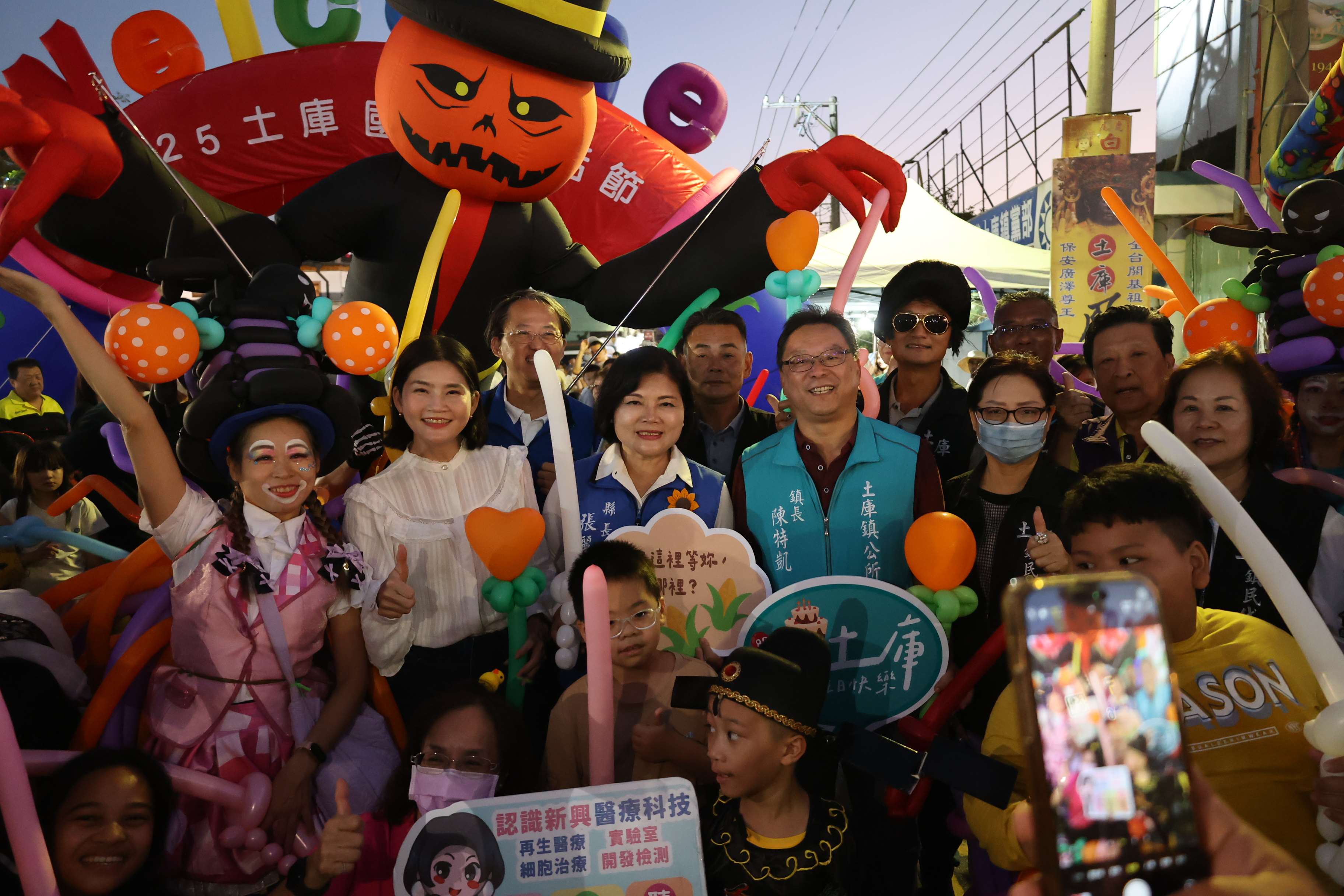 圖片來源:雲林縣政府