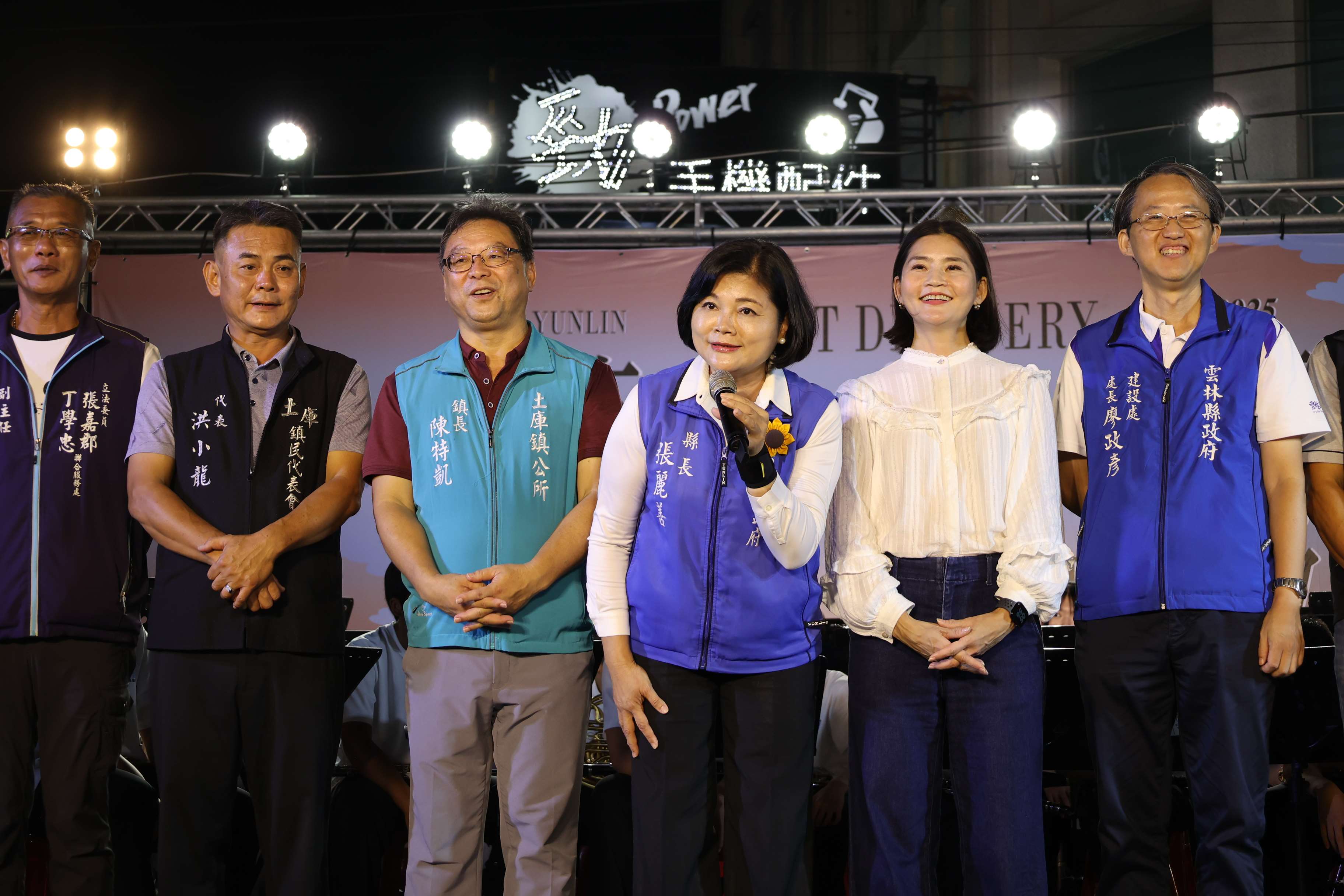 圖片來源:雲林縣政府