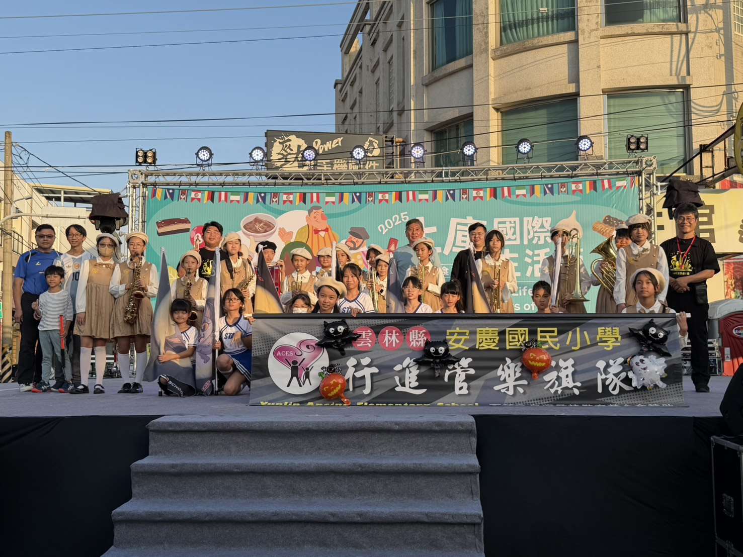 圖片來源:雲林縣政府