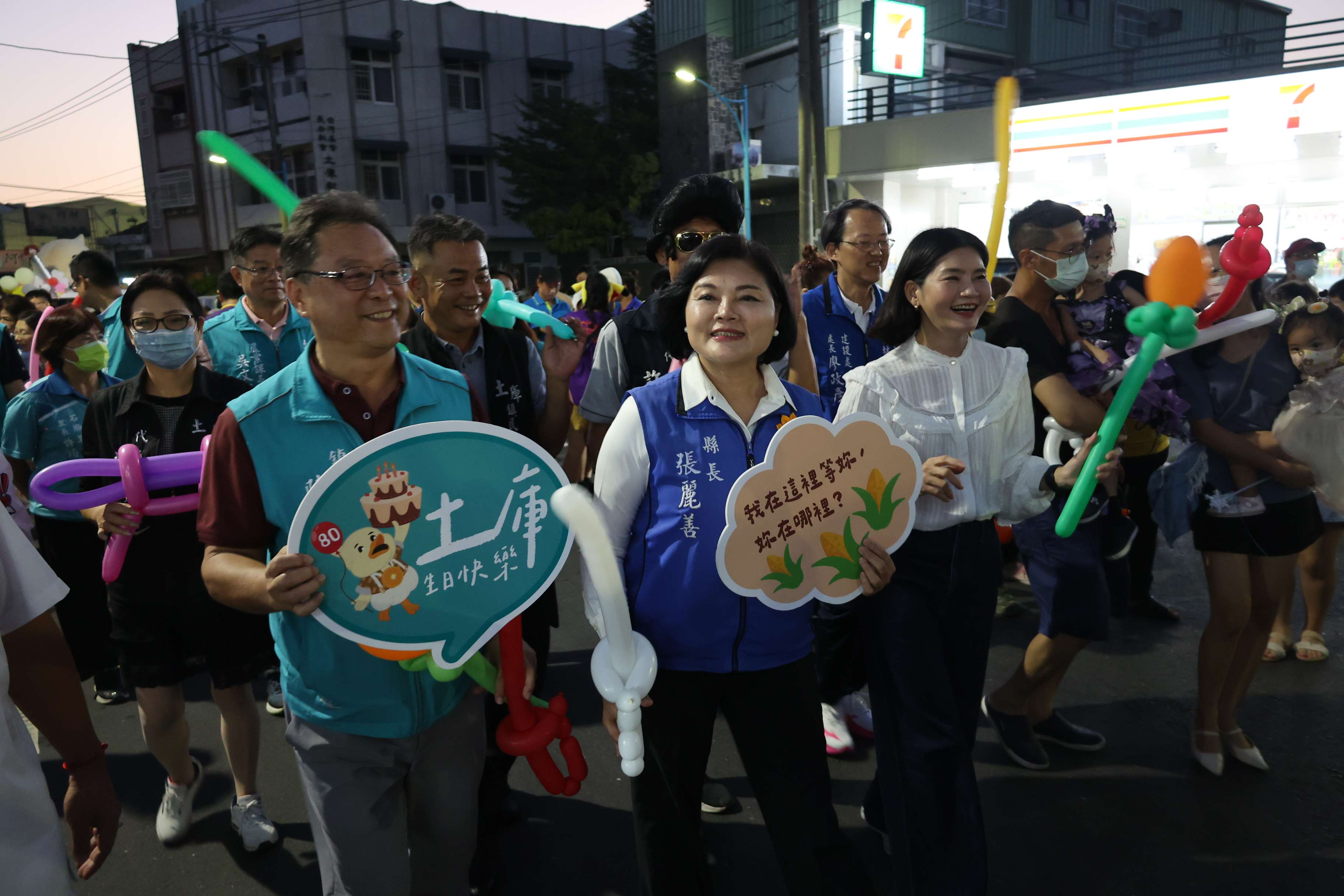 圖片來源:雲林縣政府