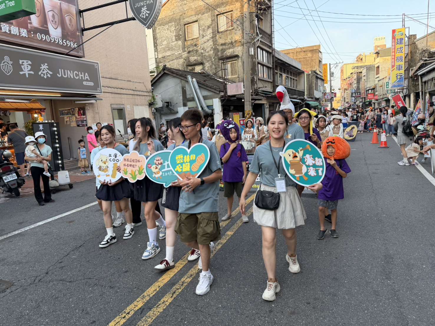 圖片來源:雲林縣政府