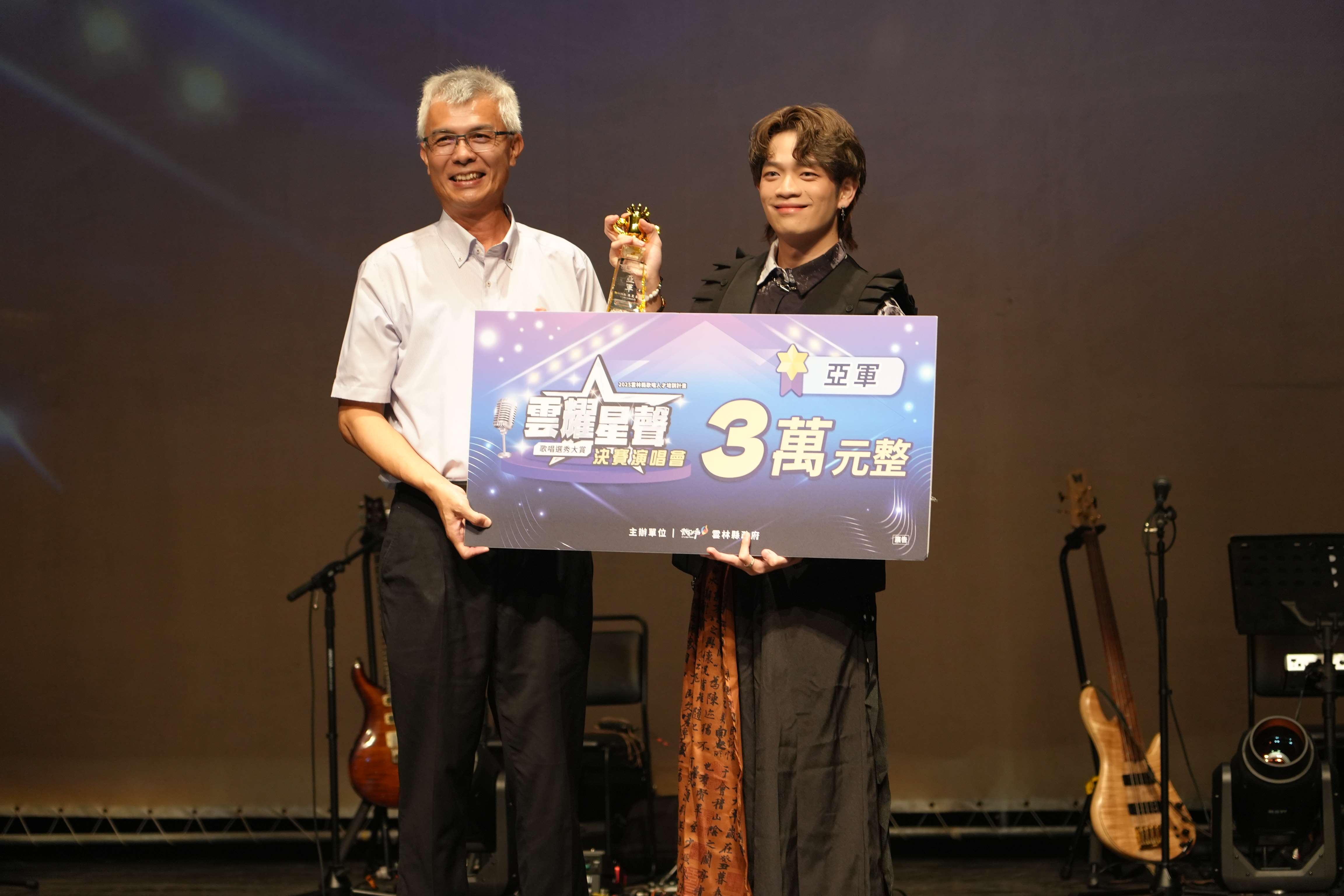 雲林縣黃聖淵奪得亞軍及最佳人氣獎,獲獎金3萬2000元及獎盃一座。