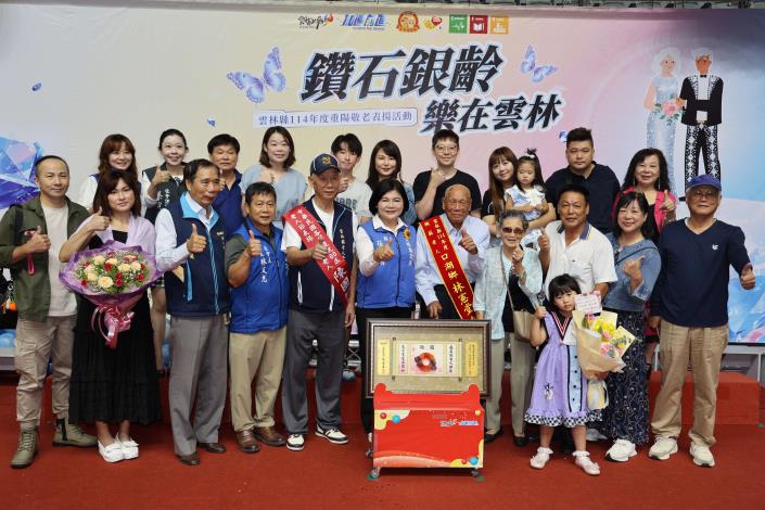 口湖鄉林憲堂先生是本年度模範老人最高齡代表