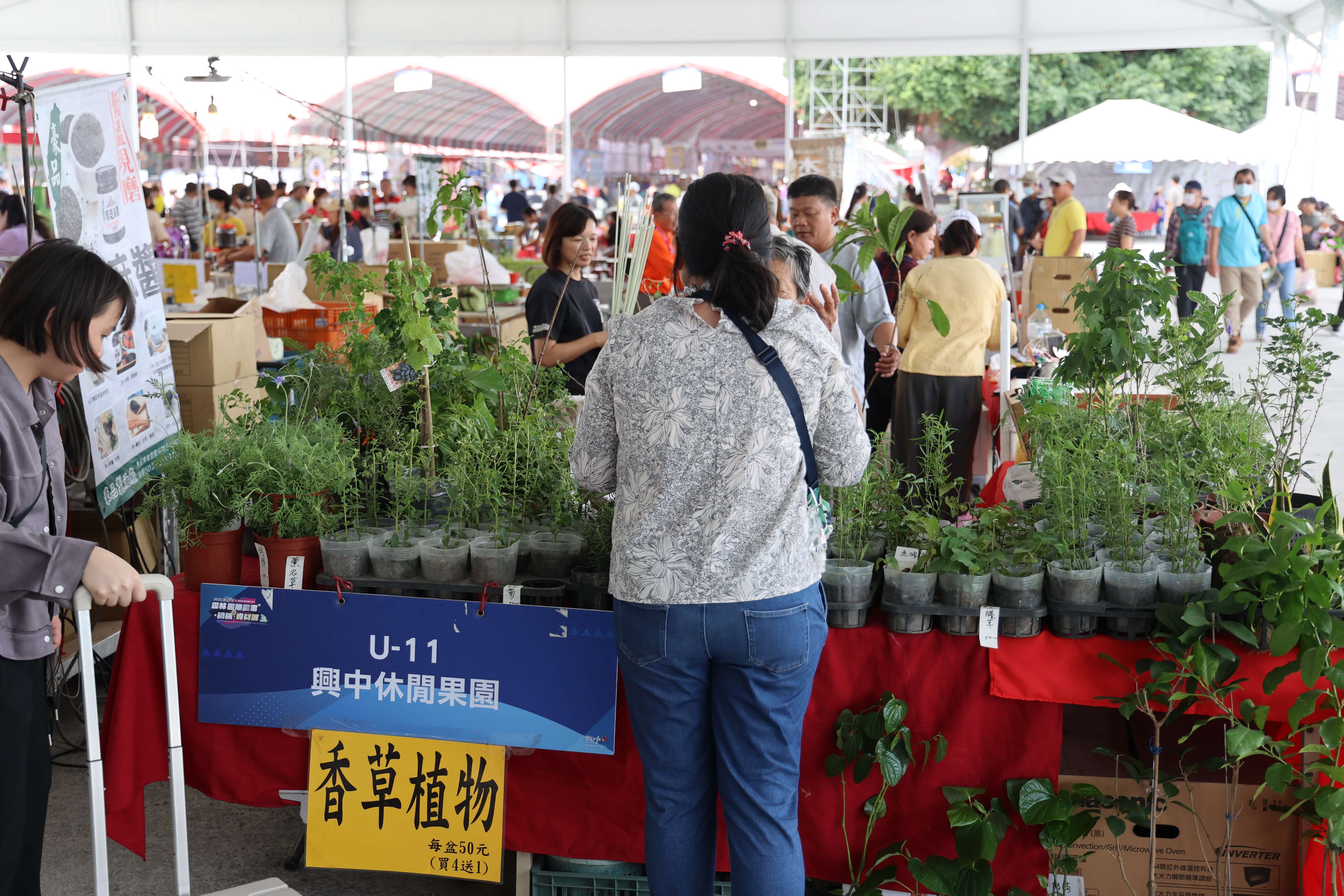 為期三天農機展展期共吸引逾80萬人次參觀
