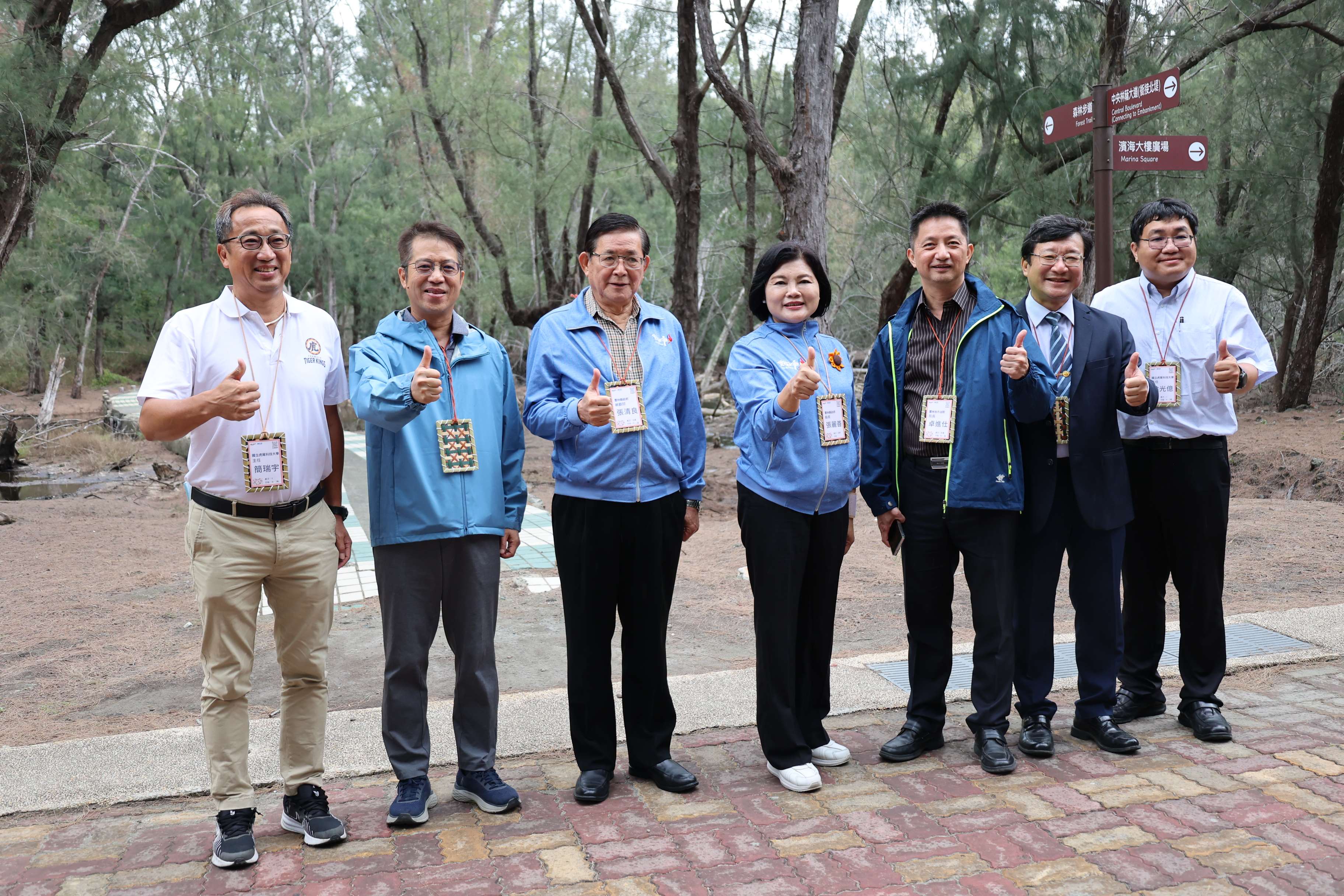 圖片來源:雲林縣政府