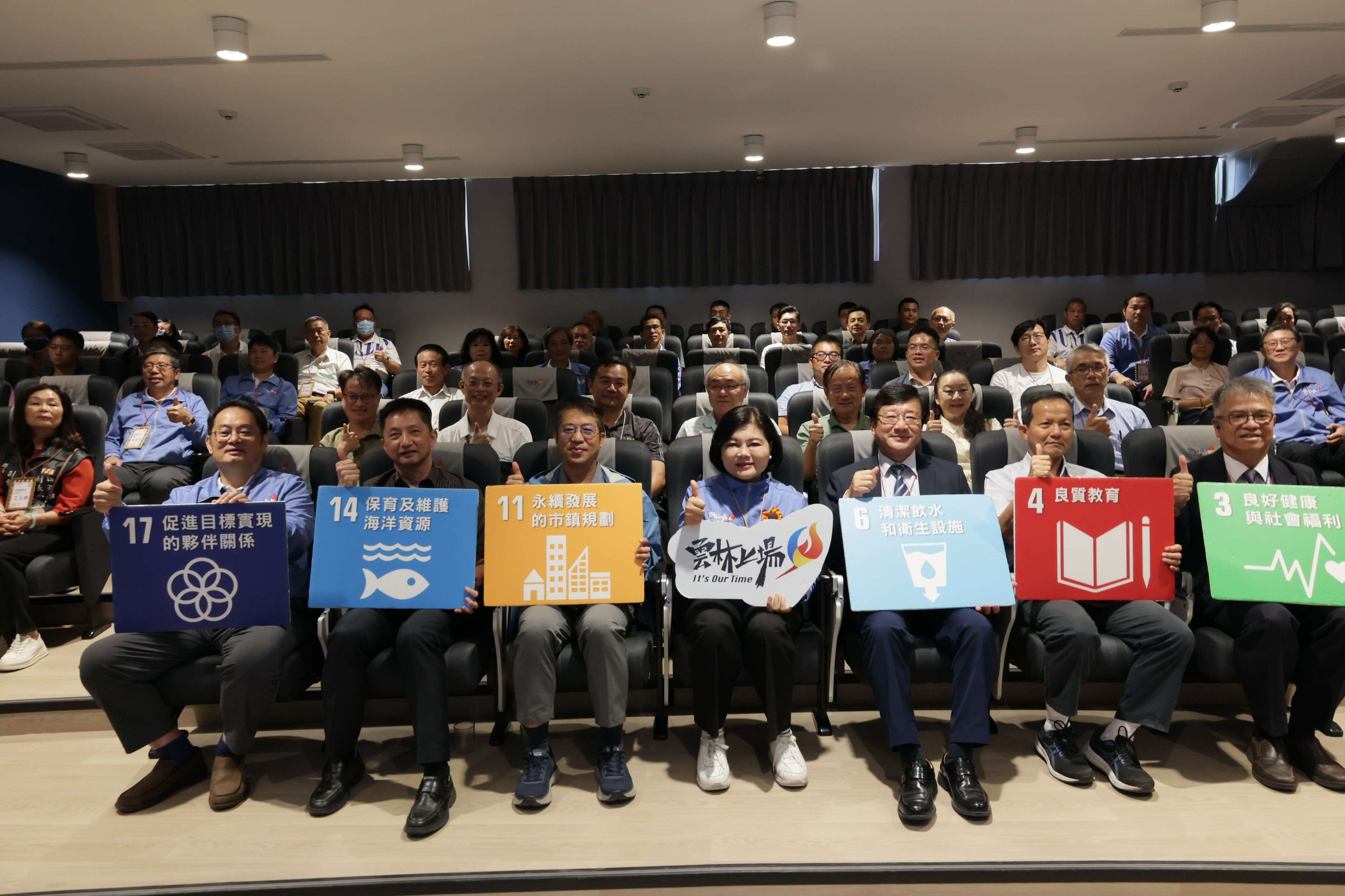 雲縣府舉辦官學醫合作連繫平台第二次聯繫會議,推動跨域交流、強化合作網絡,並促進公共資源整合與共享。