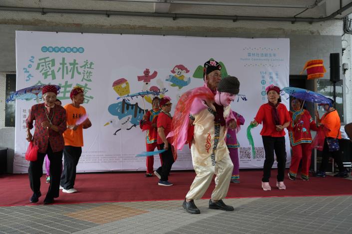 圖片來源:雲林縣政府