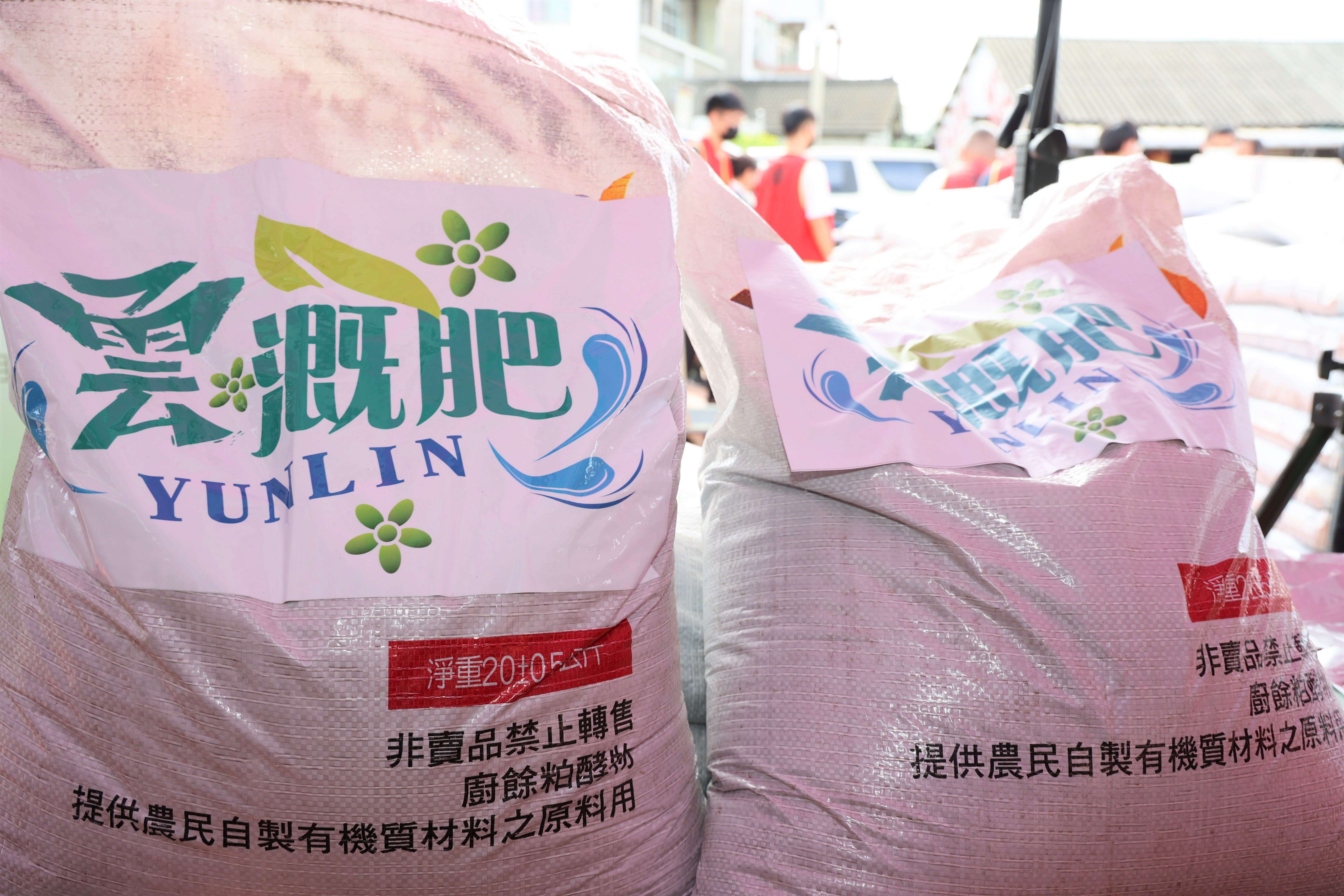 圖片來源：雲林縣政府