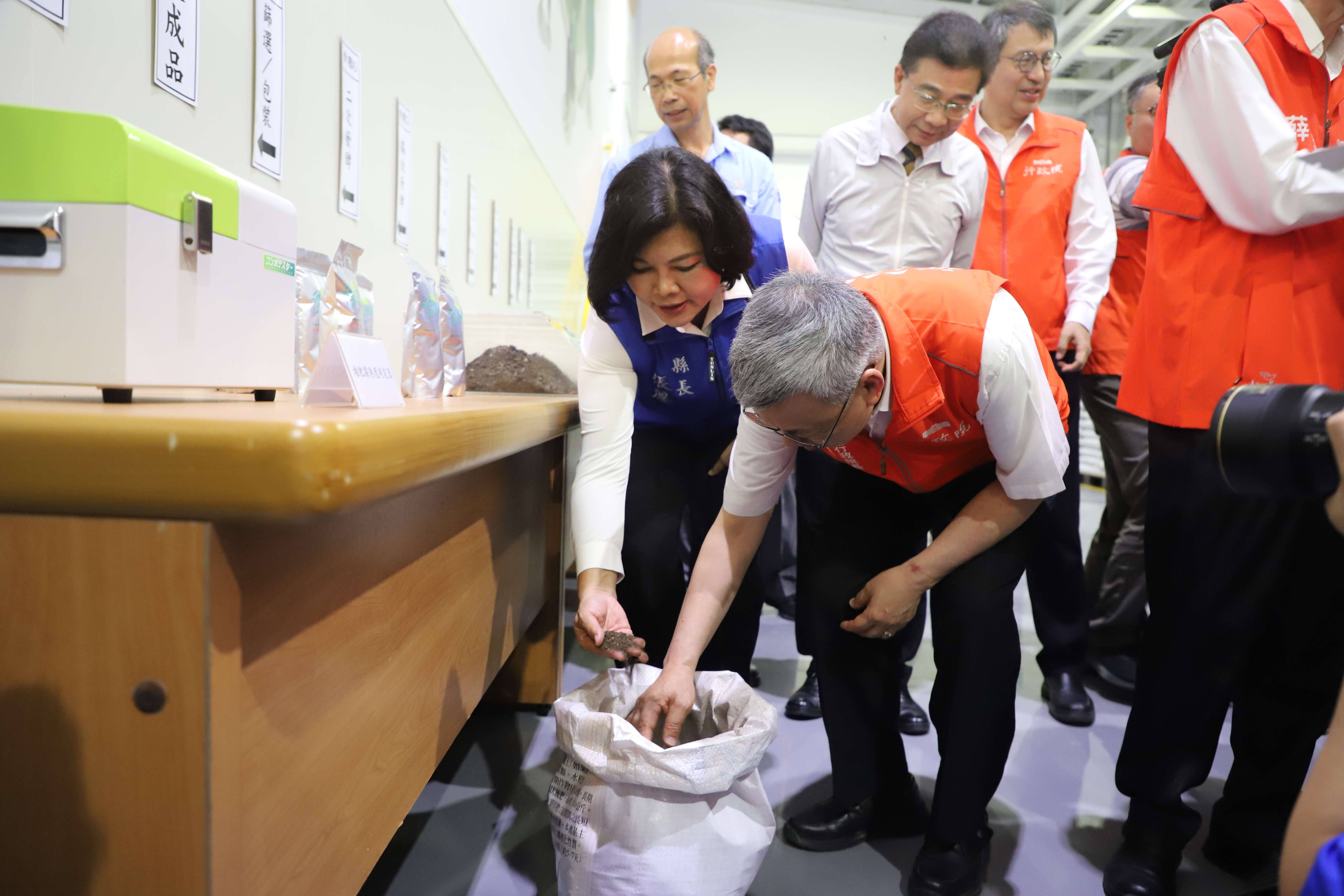 圖片來源：雲林縣政府