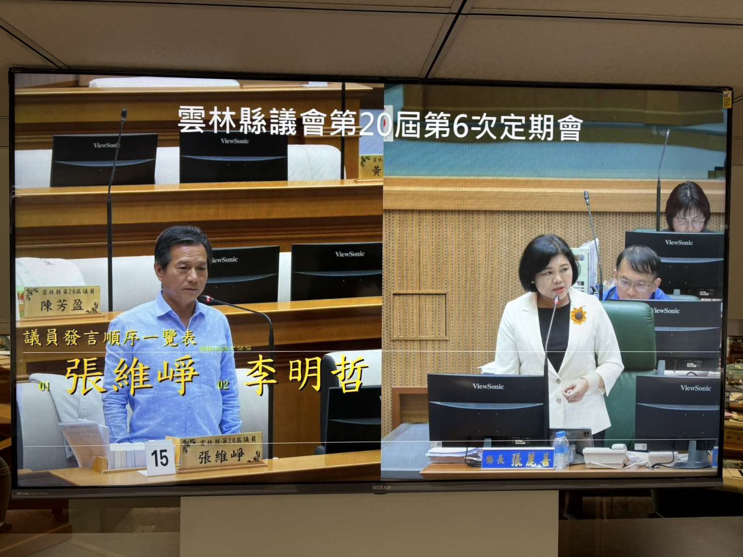 張麗善縣長建請中央全面禁止廚餘養豬並打造全循環零廢棄養豬產業。