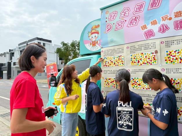 7D17AB60-88EB-48EE-8F18-CD65F1C6D2D7