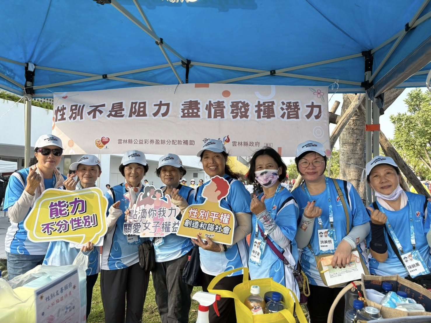 全運會期間，在各志工服務台進行性平宣導