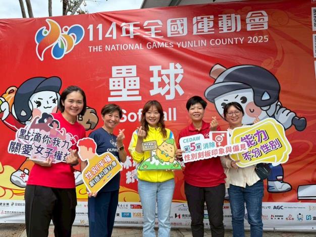 9FF1F3DA-5D05-4B25-A110-09EAB6435618