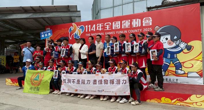 05C86C67-C791-4CCE-A911-9E2314255FA1