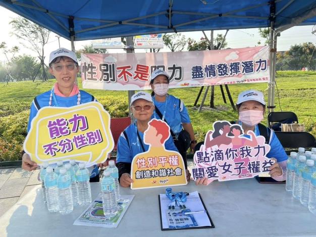 567676980_1238923181598386_2955688563447377236_n