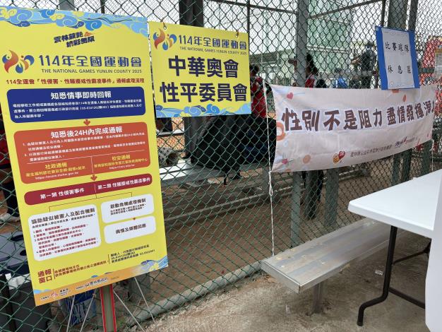 7020FEEC-2E8E-4014-8062-86F58EAABB7B