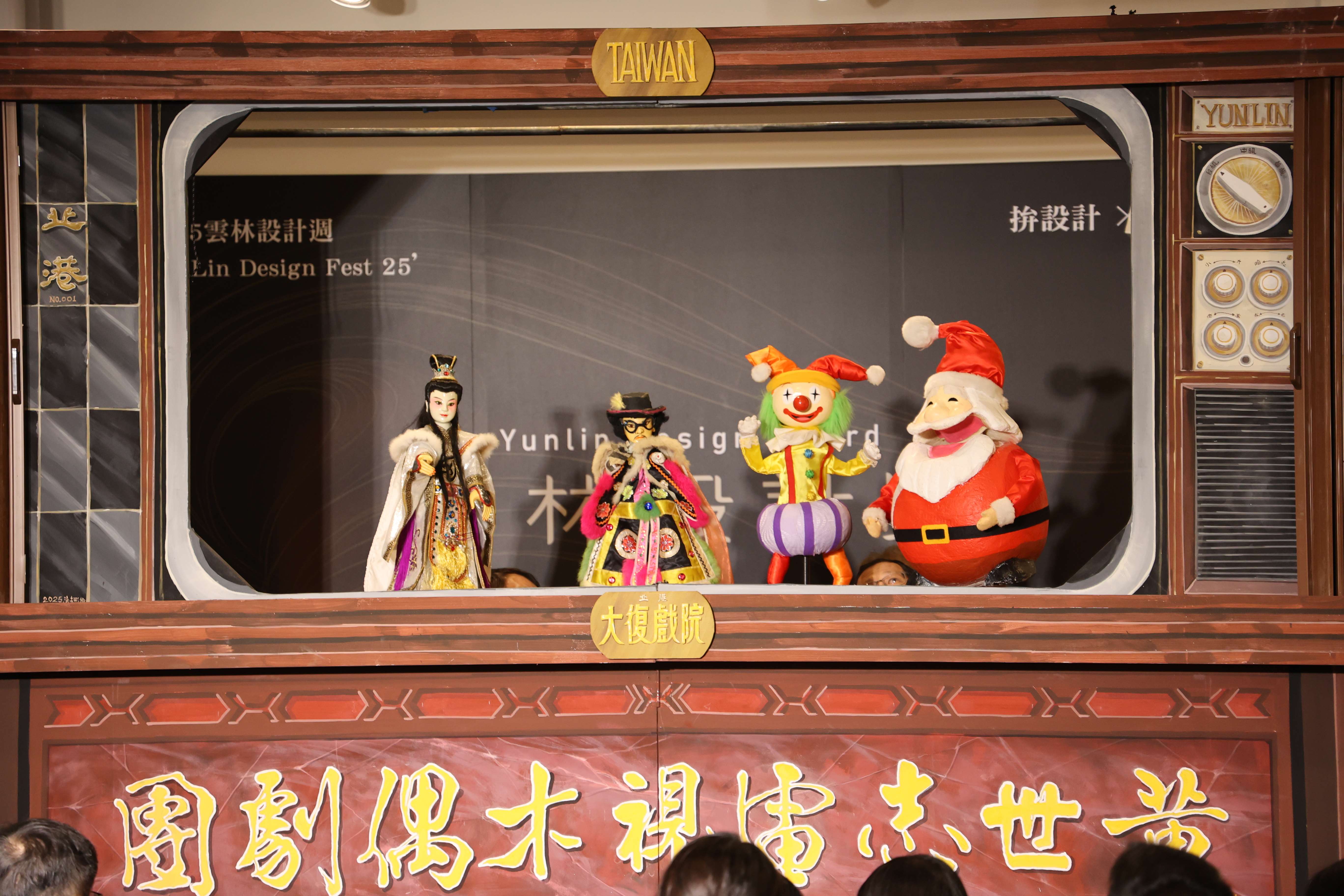 圖片來源:雲林縣政府