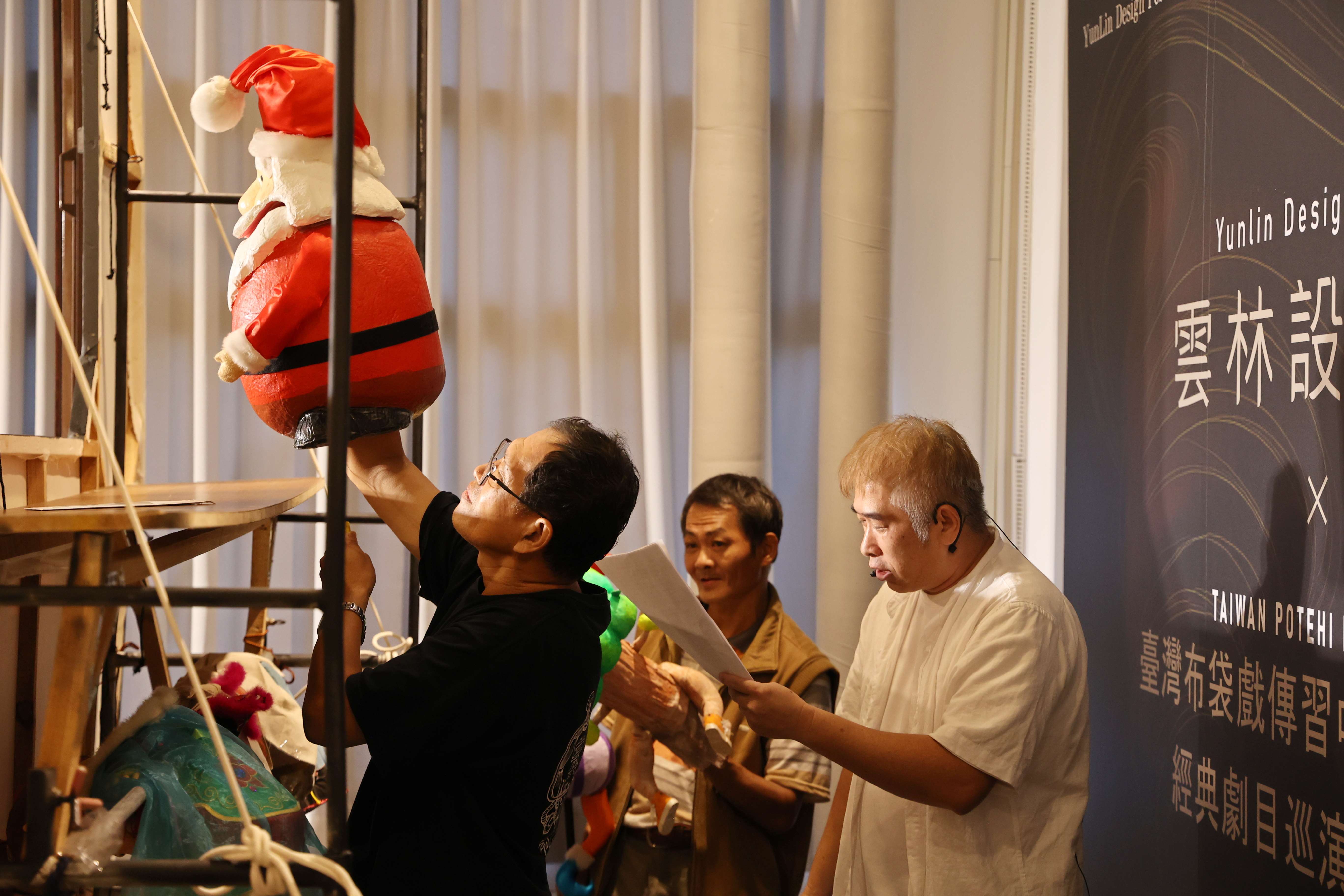 圖片來源:雲林縣政府