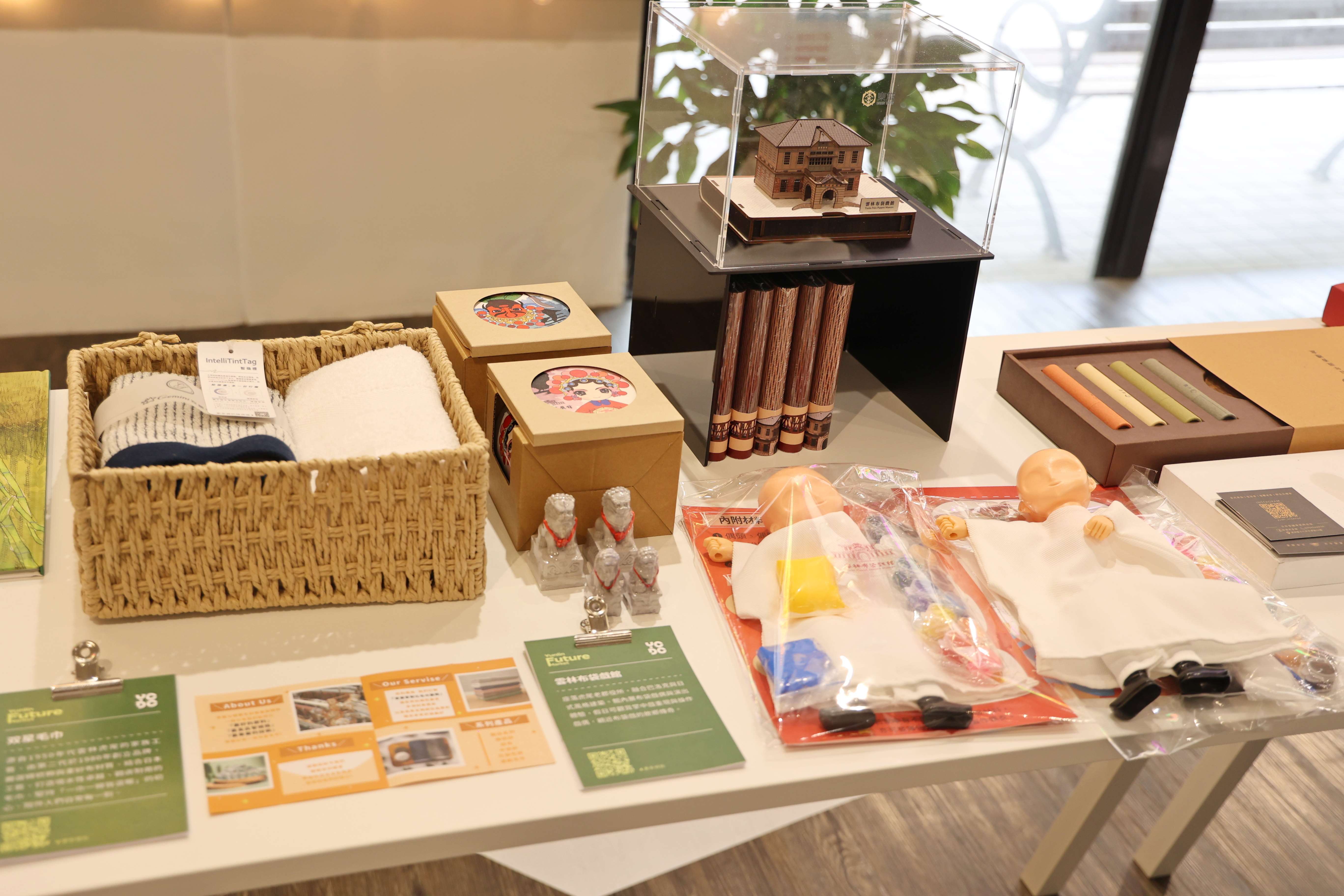 圖片來源:雲林縣政府