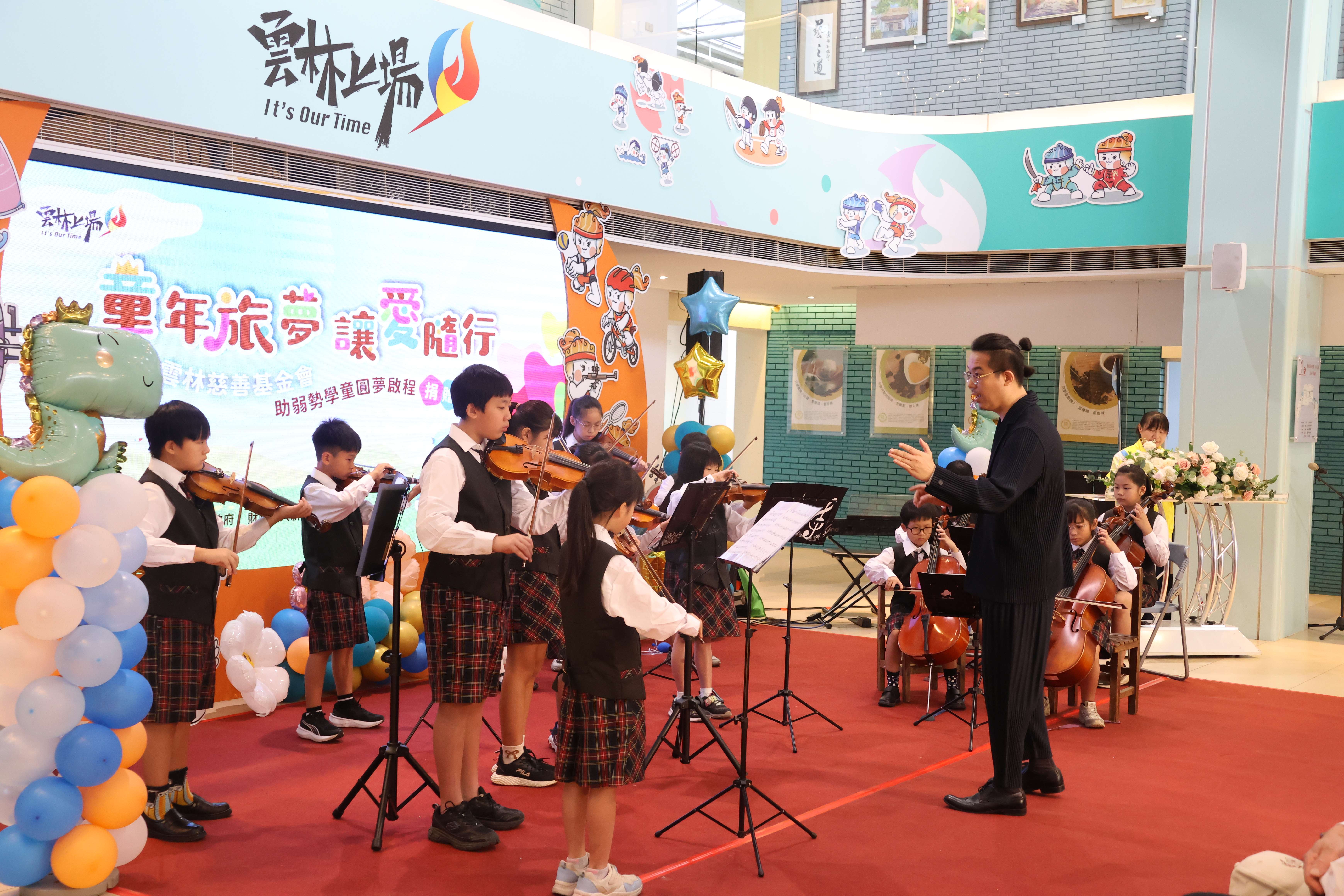 圖片來源：雲林縣政府