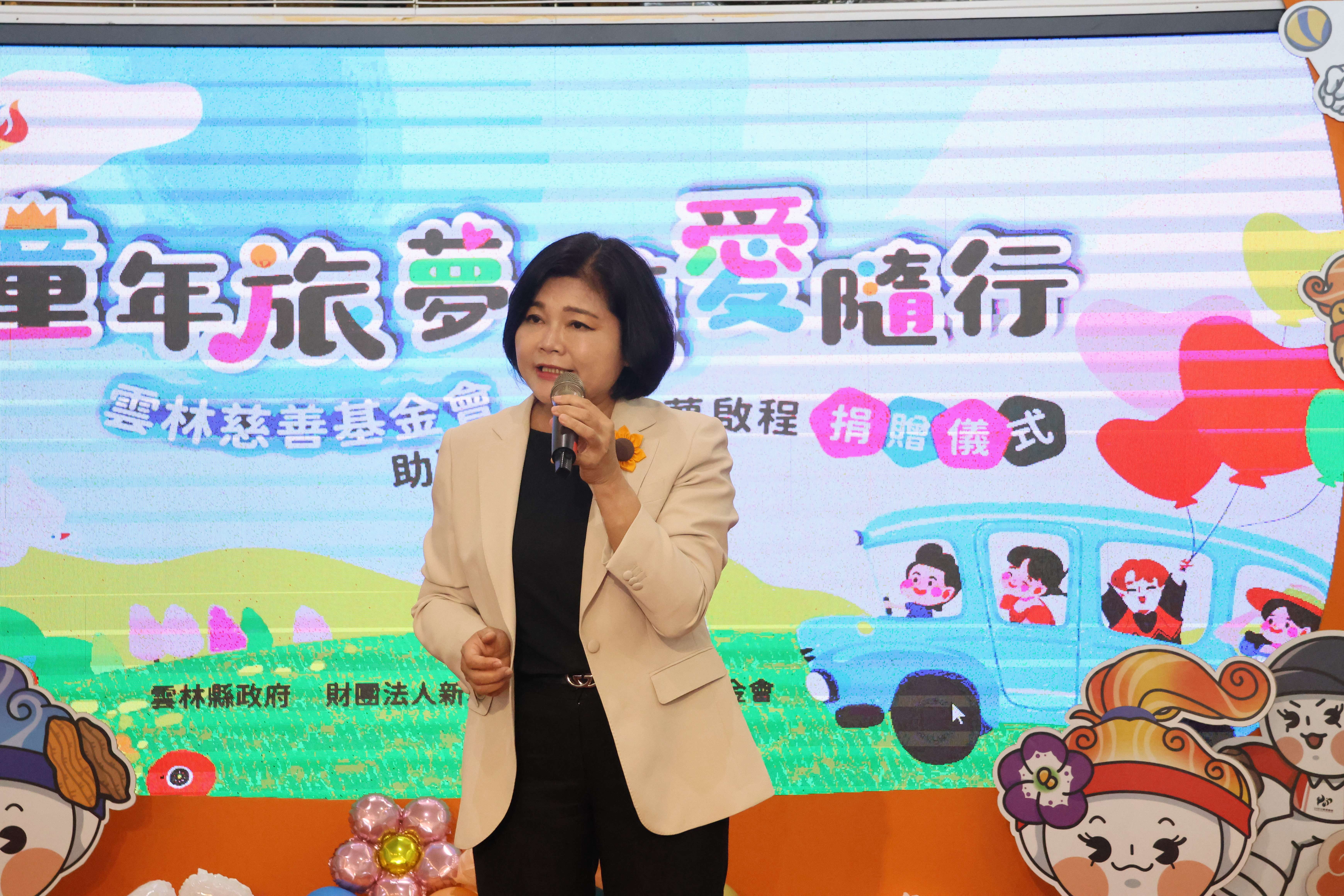 圖片來源：雲林縣政府