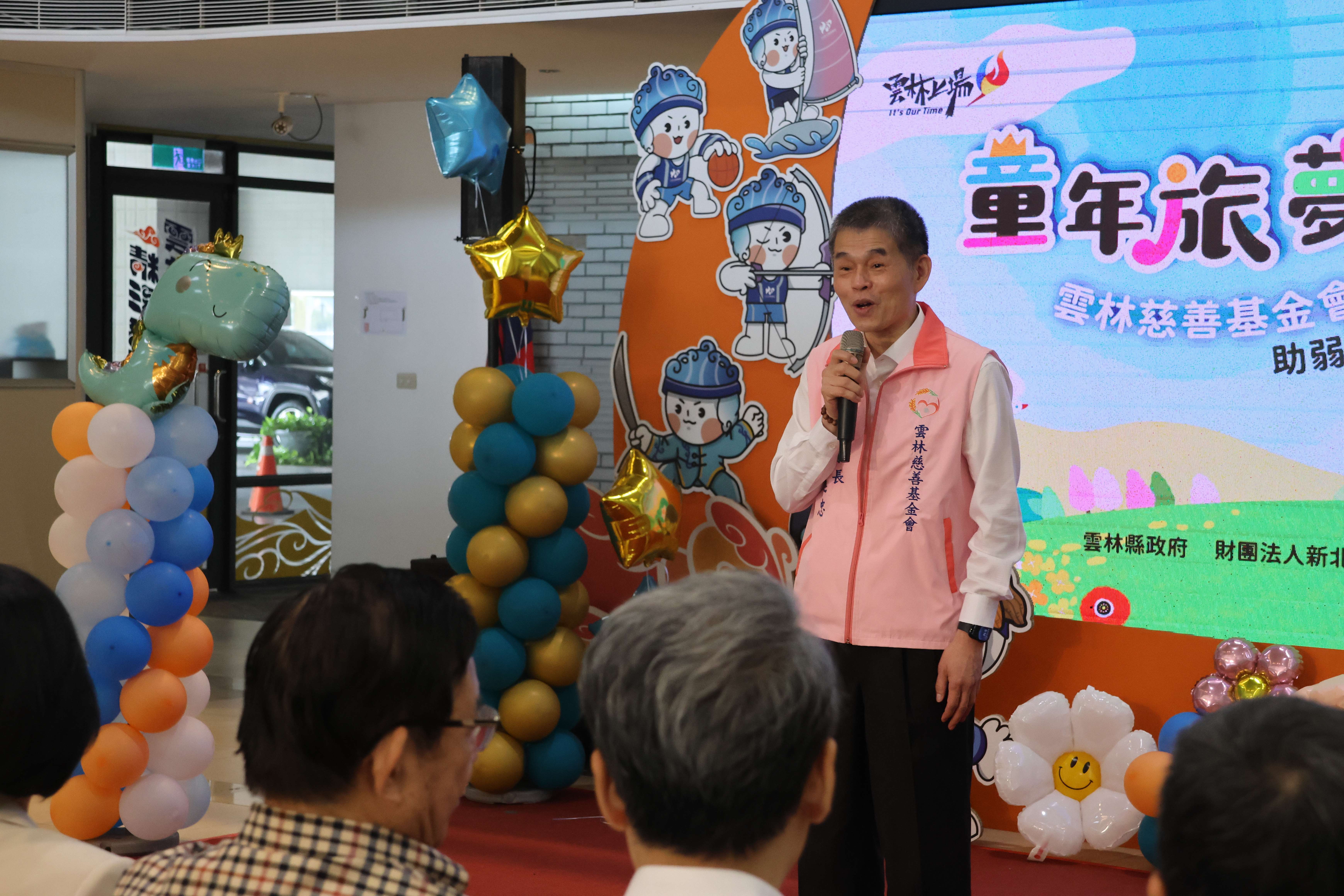 圖片來源：雲林縣政府