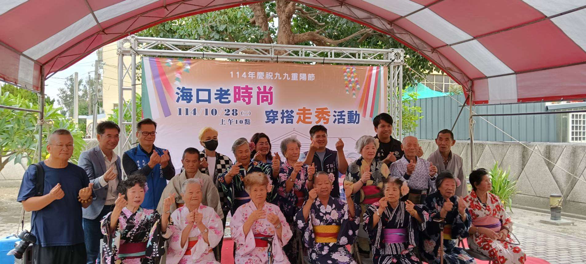 圖片來源:雲林縣政府