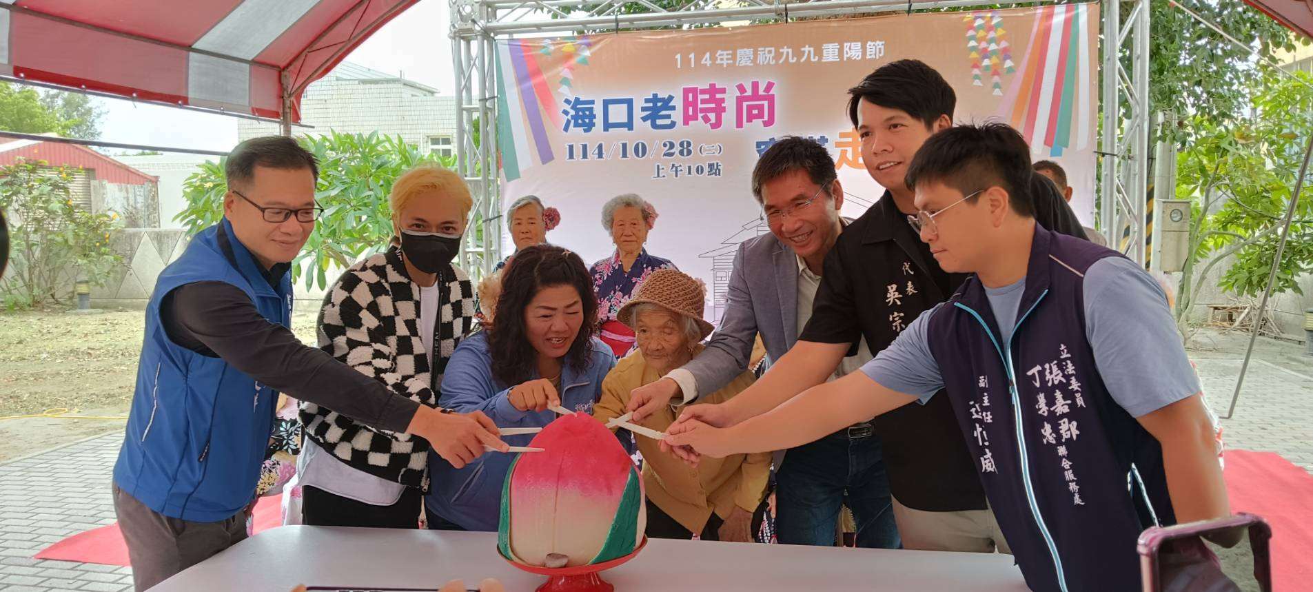 圖片來源:雲林縣政府