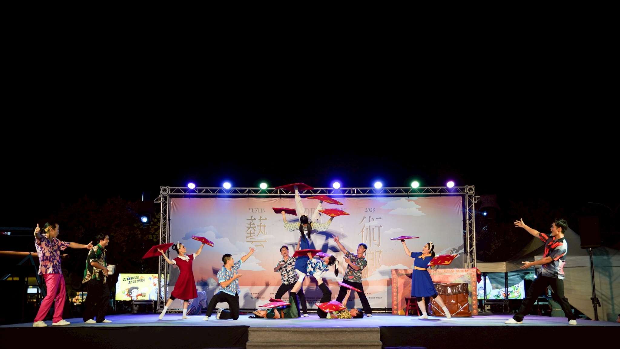 圖片來源:雲林縣政府