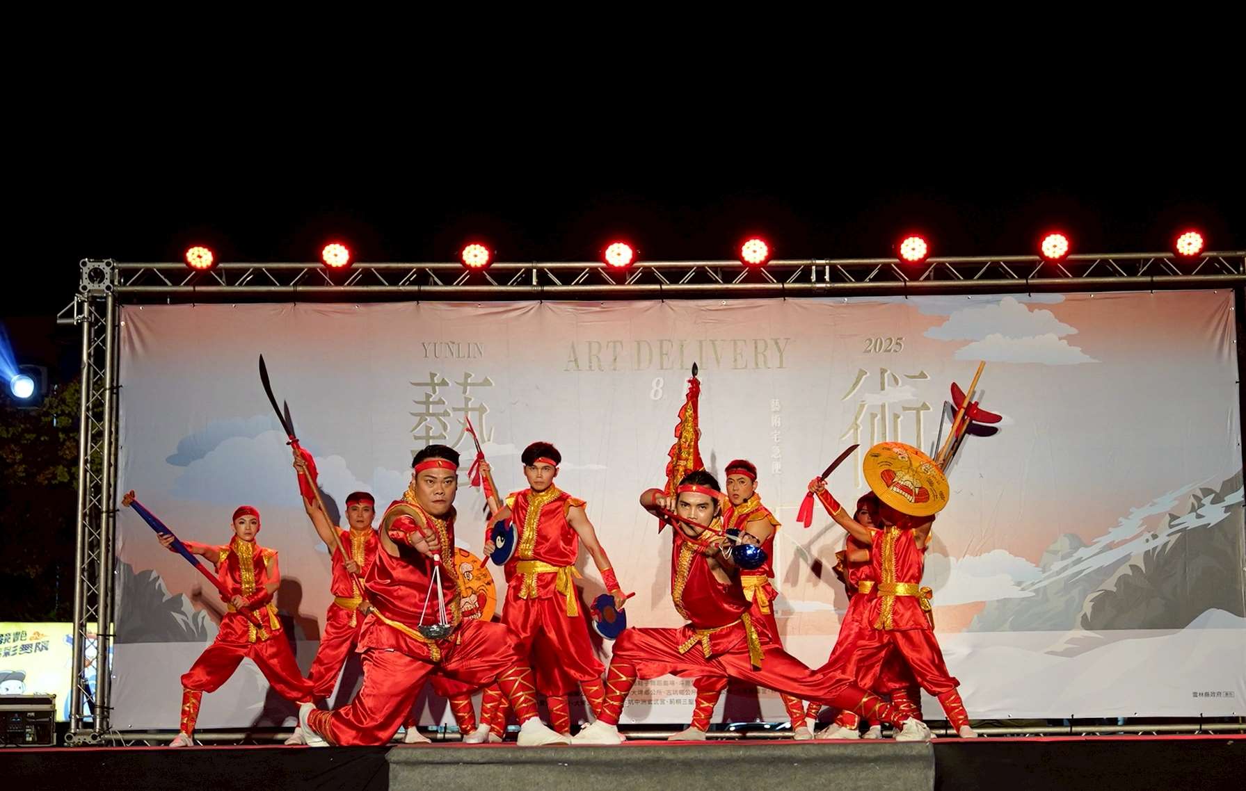 圖片來源:雲林縣政府