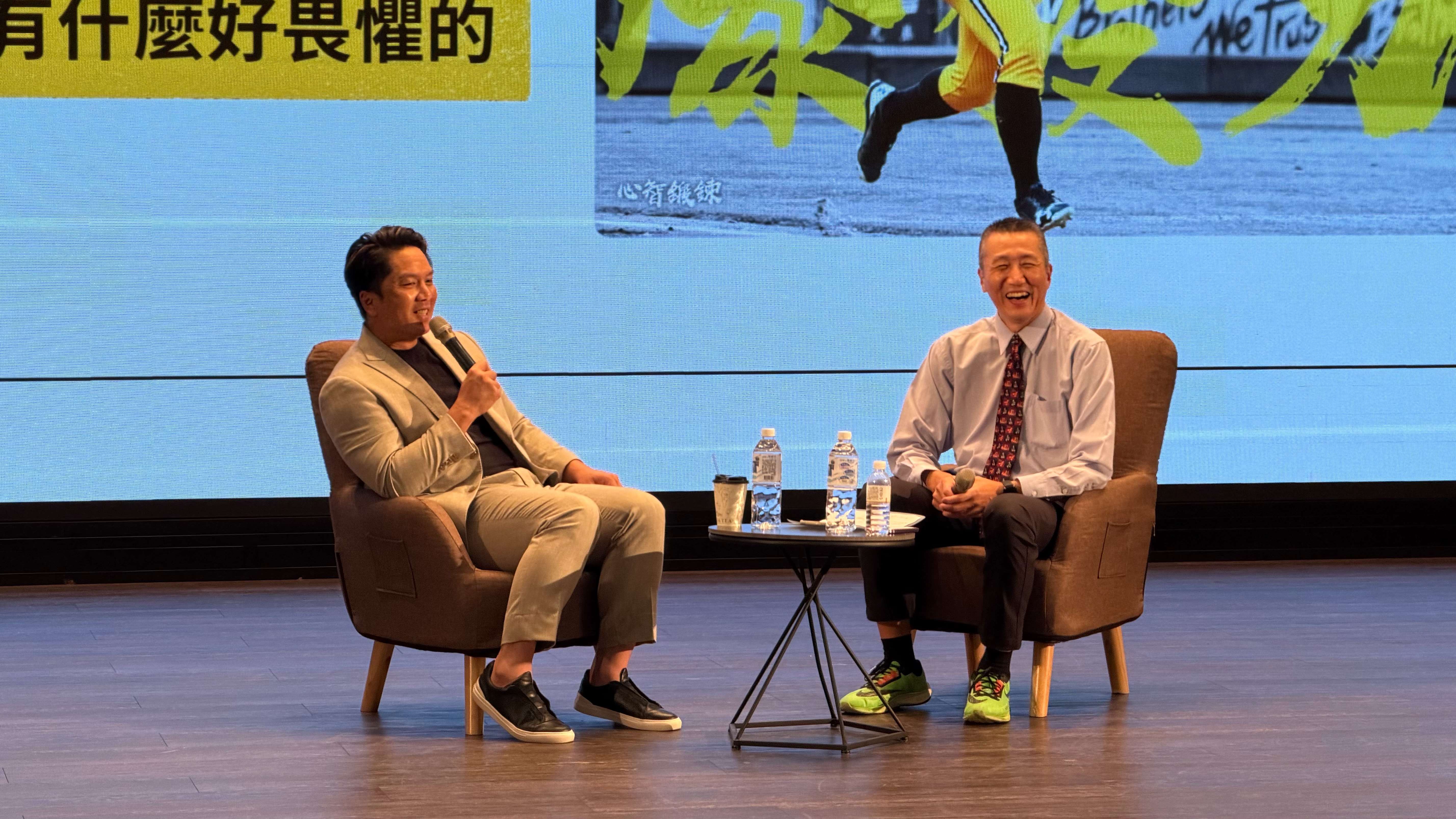 周思齊、蔡明里與青年分享在球場內外的奮鬥歷程與人生哲學