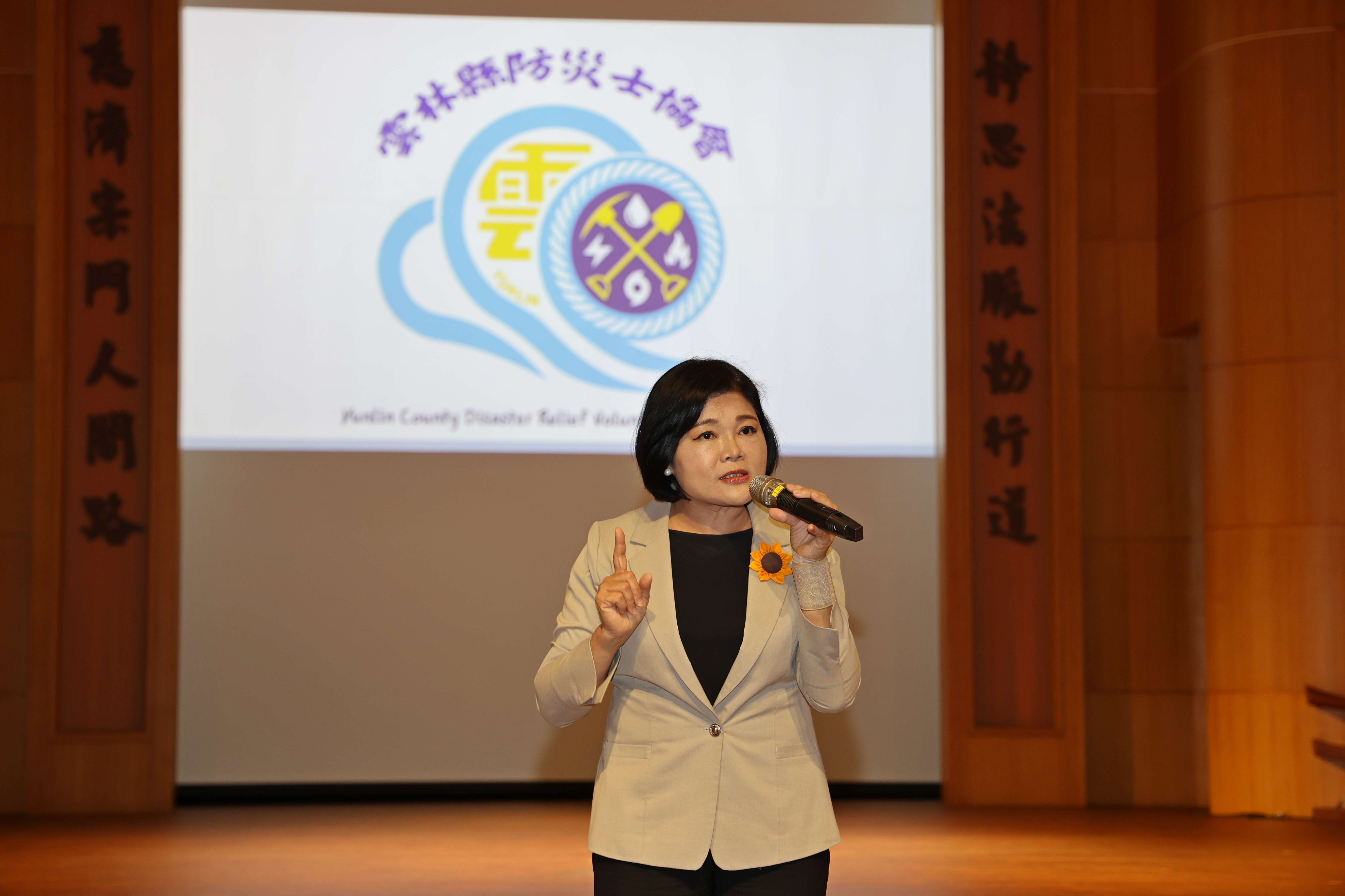 圖片來源:雲林縣政府