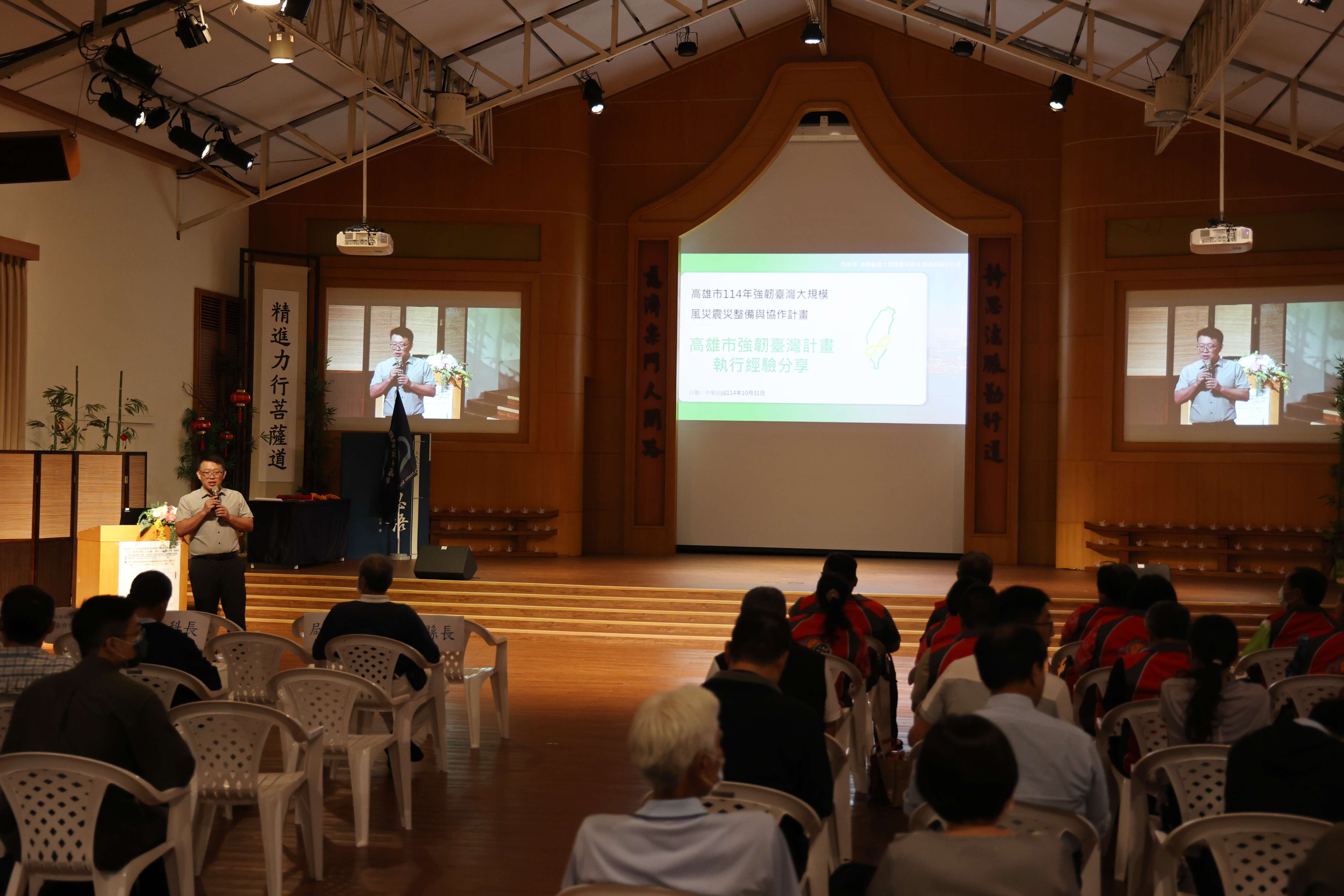 圖片來源:雲林縣政府