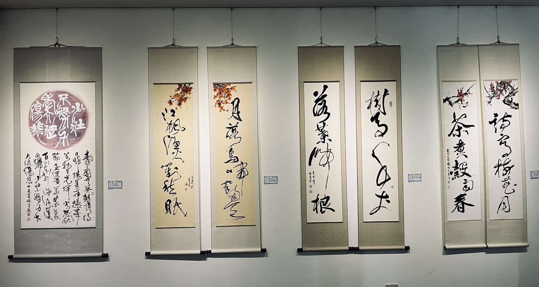 圖片來源：雲林縣政府