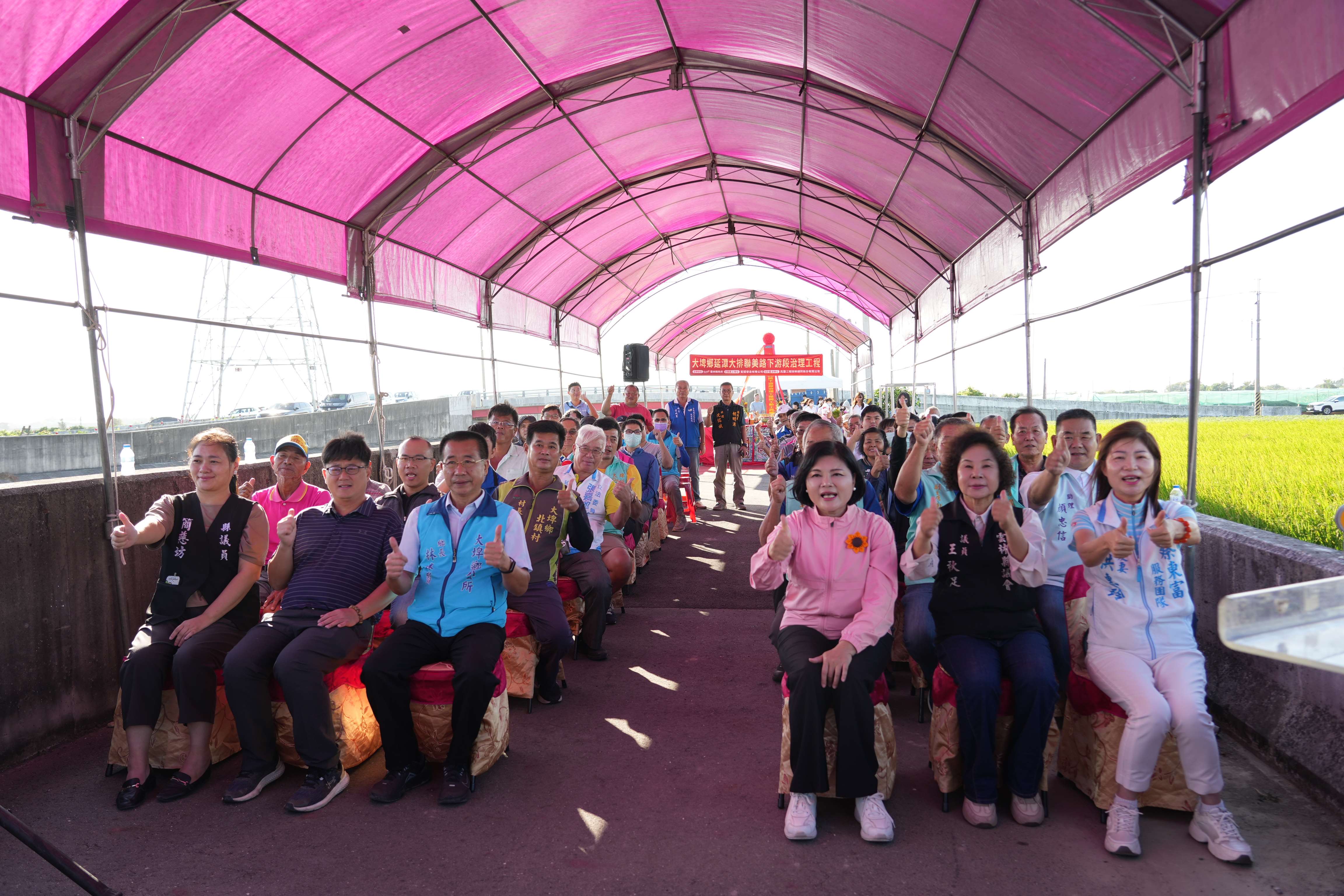 延潭大排聯美路下游段治理工程動工,地方開心見證。