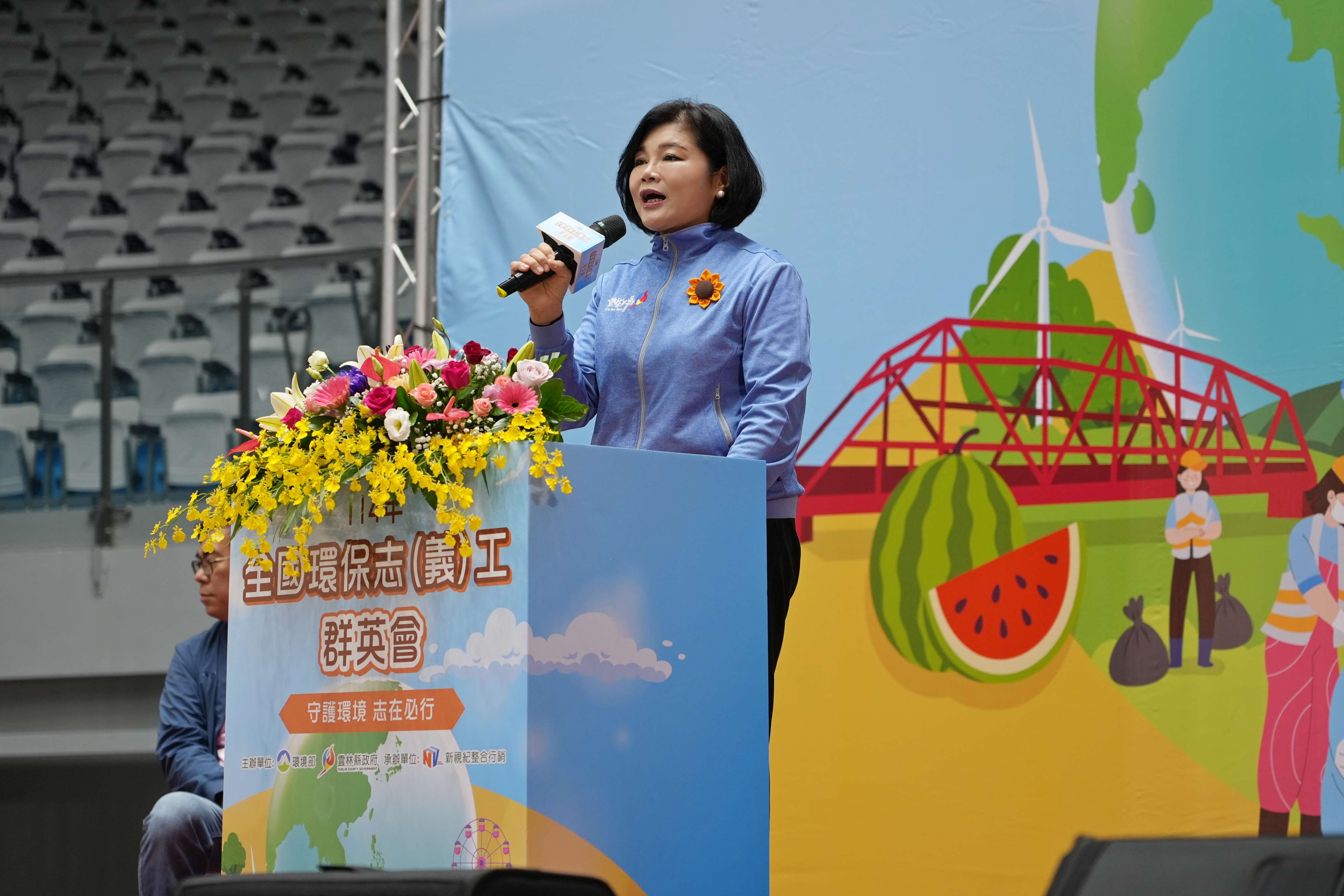 張縣長當面向彭部長提出「一縣市一廚餘資源化處理廠」的建議 