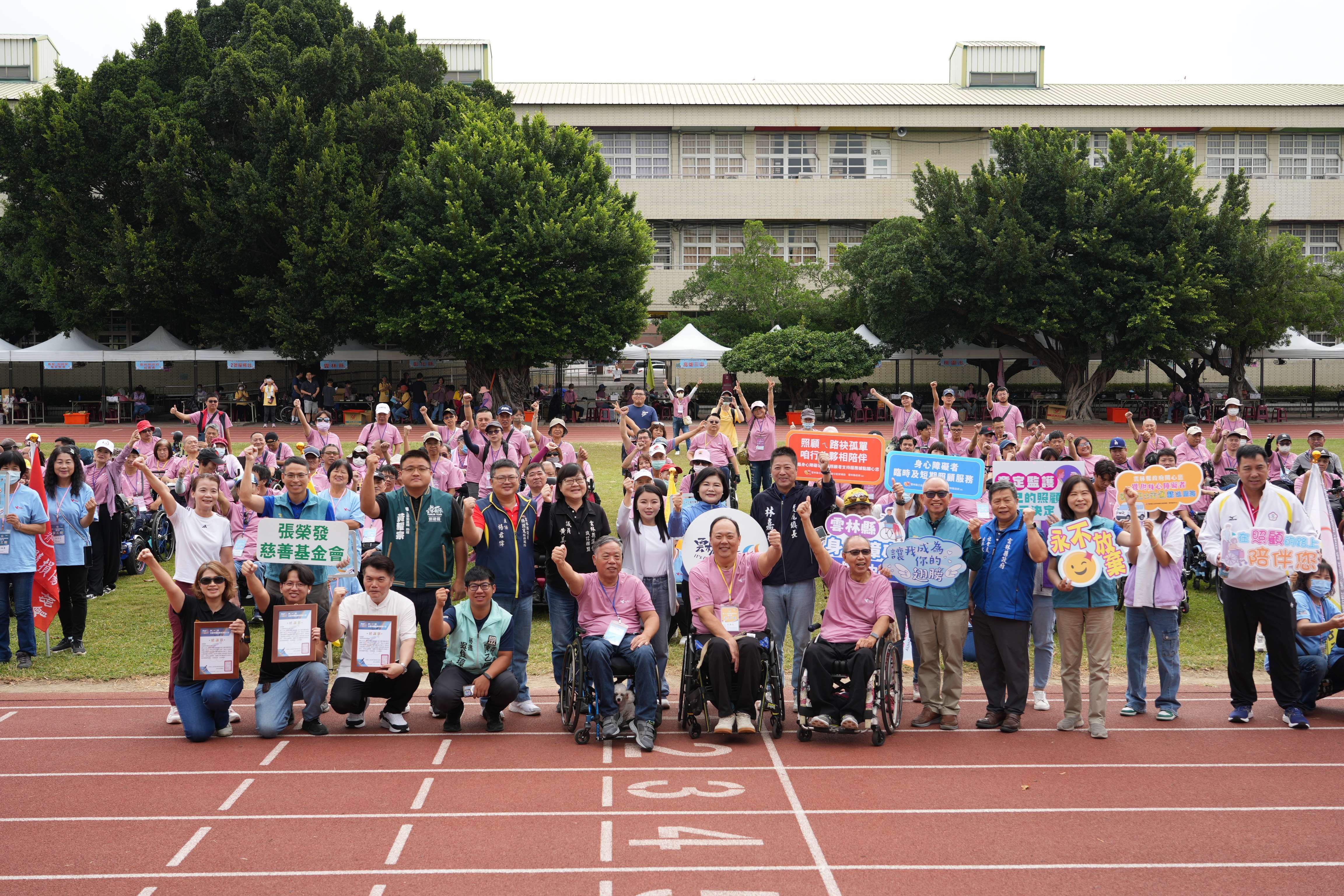 「2025第22屆全國脊髓損傷者運動大會」在雲林縣立仁國小熱鬧登場。