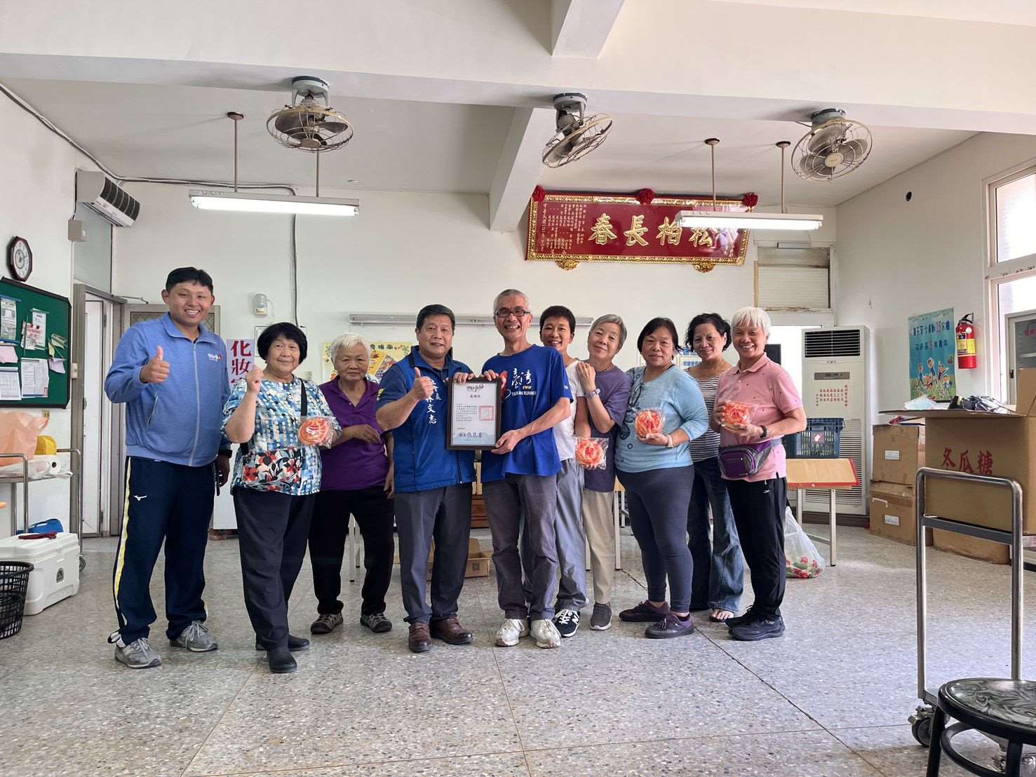 圖片來源:雲林縣政府