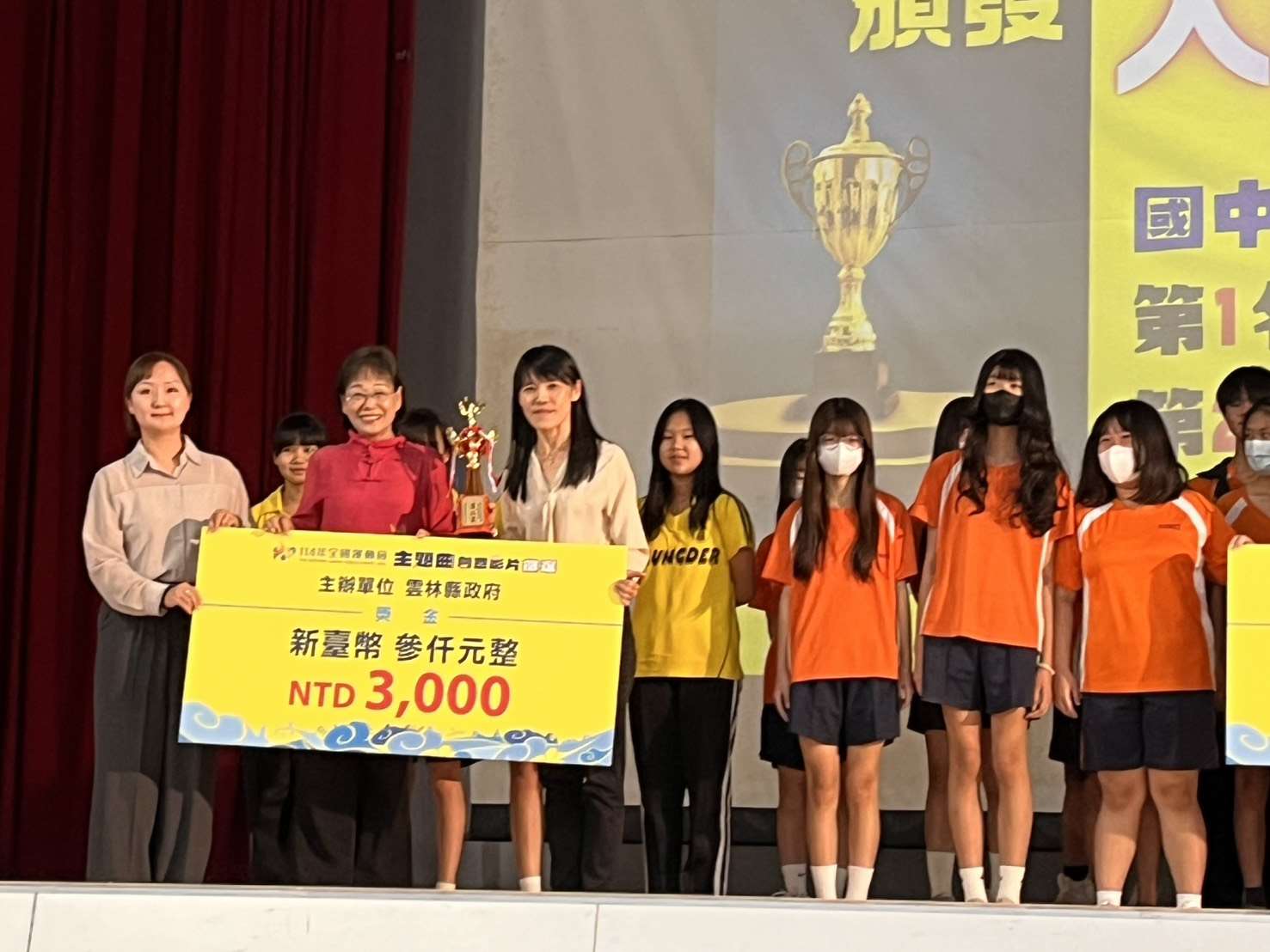 圖片來源:雲林縣政府