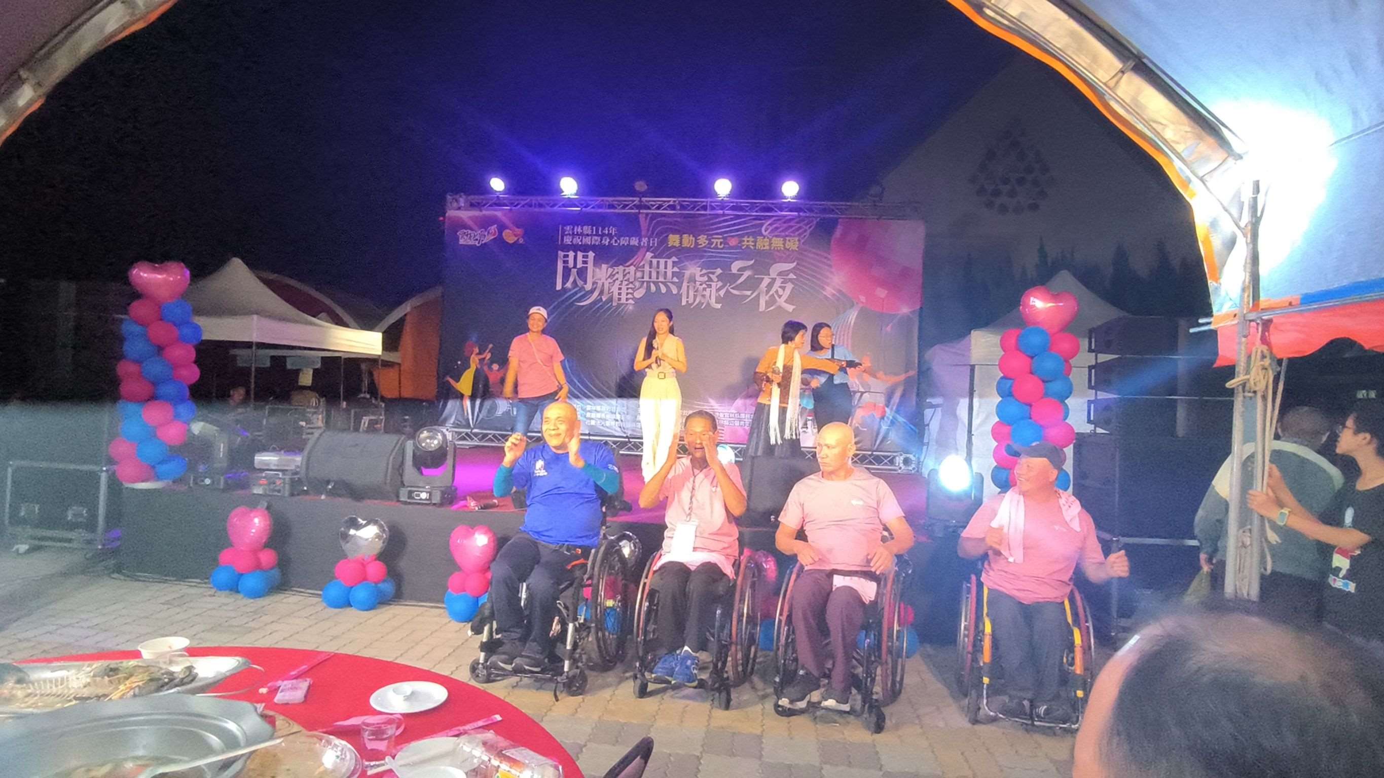 圖片來源：雲林縣政府