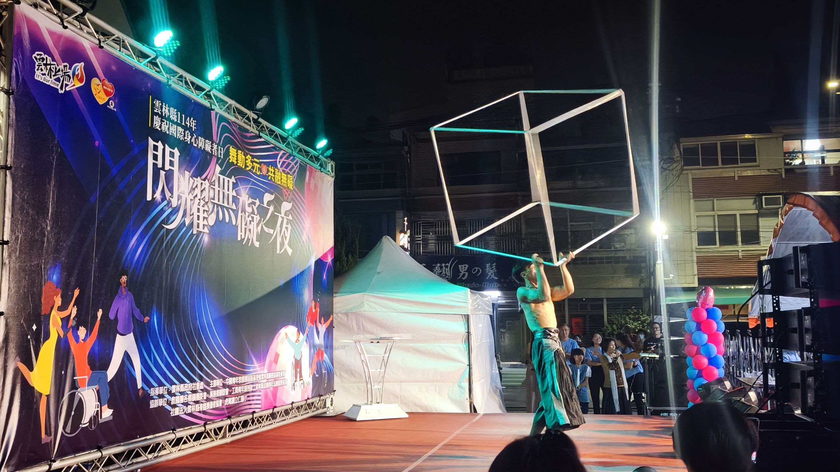 圖片來源：雲林縣政府